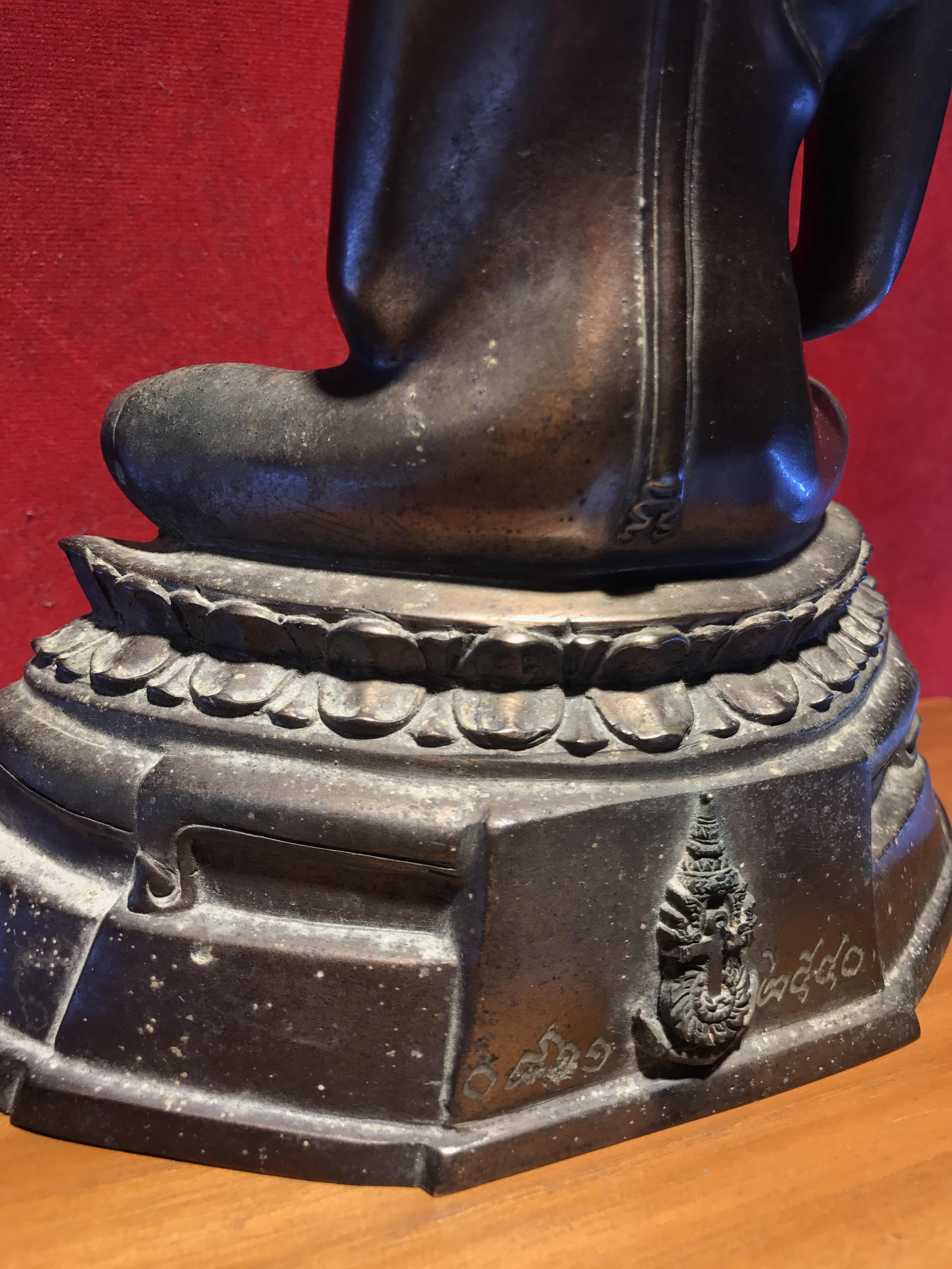 พระพุทธพรประทานราชนาวี ภปร. หน้าตัก 5 นิ้ว กองทัพเรือ พ.ศ.2540