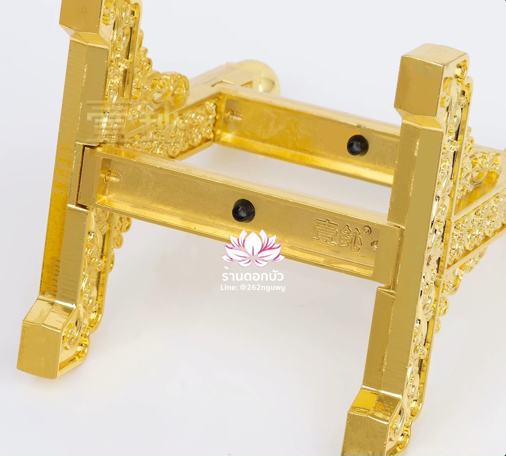 ฐานวางอาวุธ แท่นวางอาวุธสำหรับองค์พระกิมซิ้น