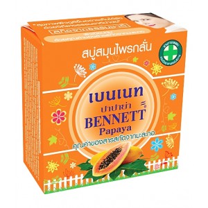 สบู่เบนเนท ปาปาย่า