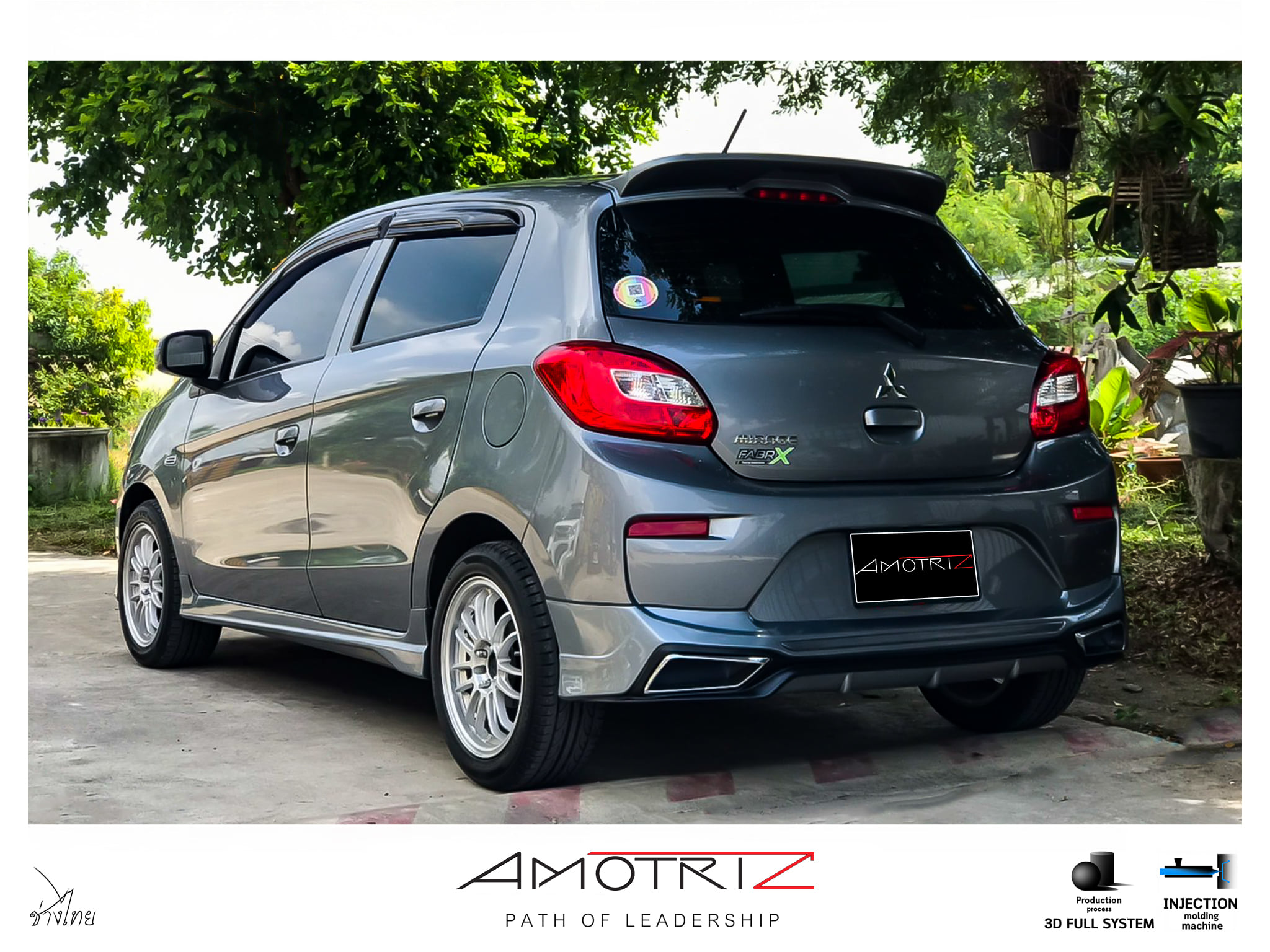 ชุดแต่งมิราจ 2016 Access Body kits