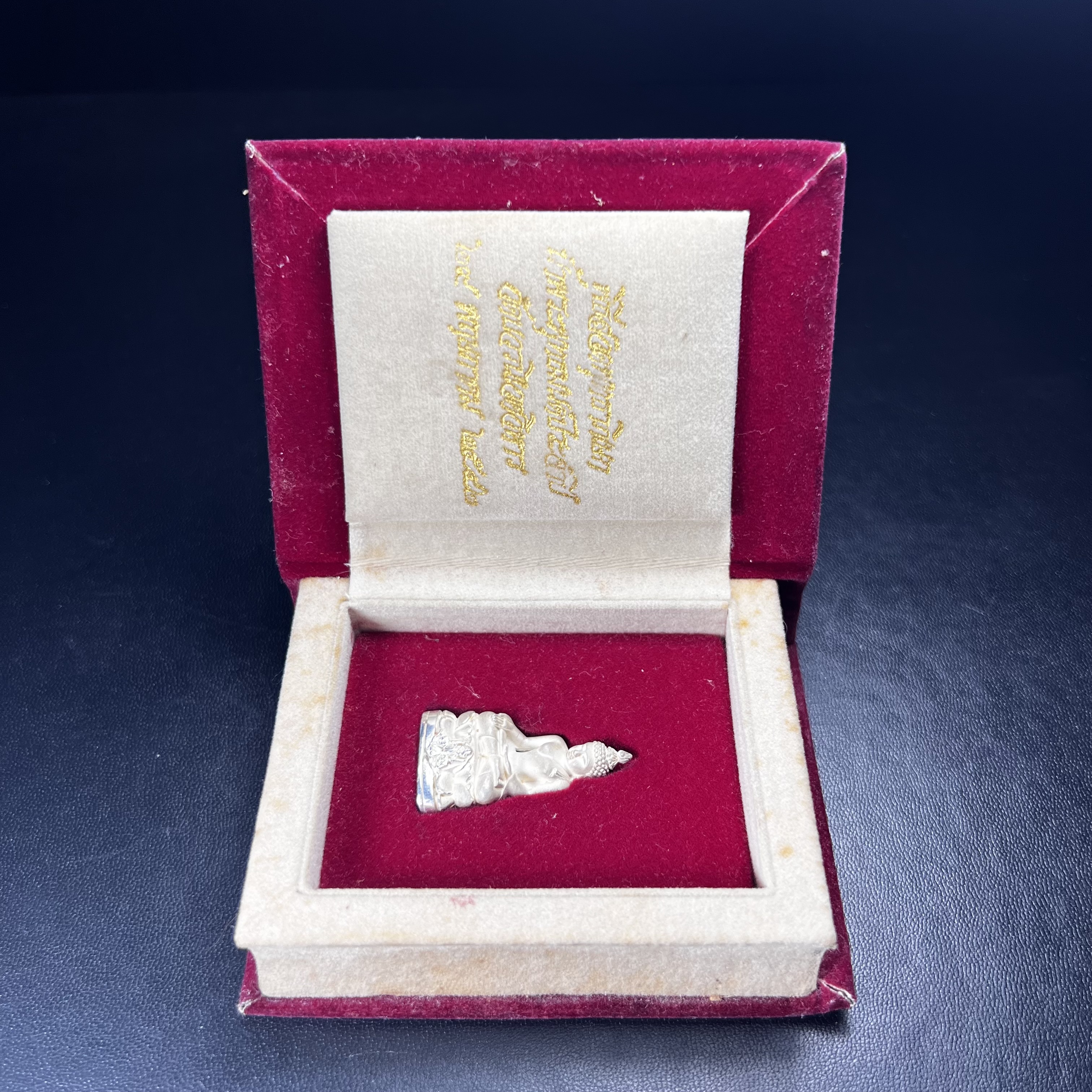 พระกริ่งไพรีพินาศ ตรากาญจนาภิเษก วัดบวรนิเวศวิหาร ที่ระลึกในหลวงรัชกาลที่9 ครองสิริราชสมบัติครบ 50ปี เนื้อเงิน เข้มขลังทรงอานุภาพยิ่งใหญ่ กำราบศัตรูพ่ายสิ้น พระไพรีพินาศ