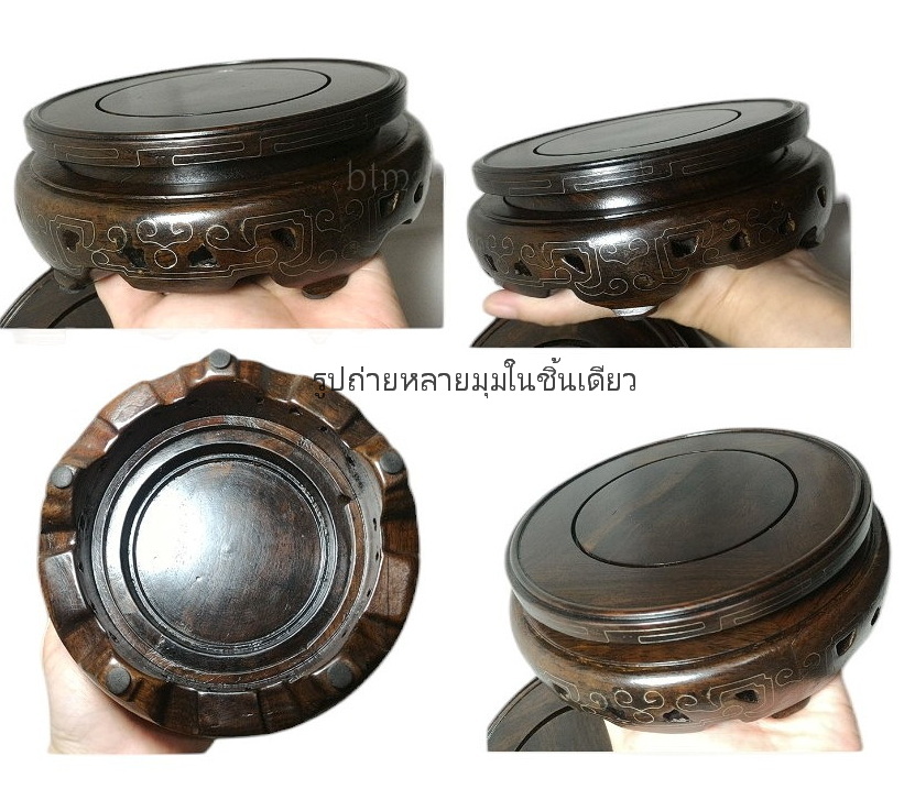 กี๋หรือฐานไม้ ตอกลายเส้นโลหะ-BPT1024-