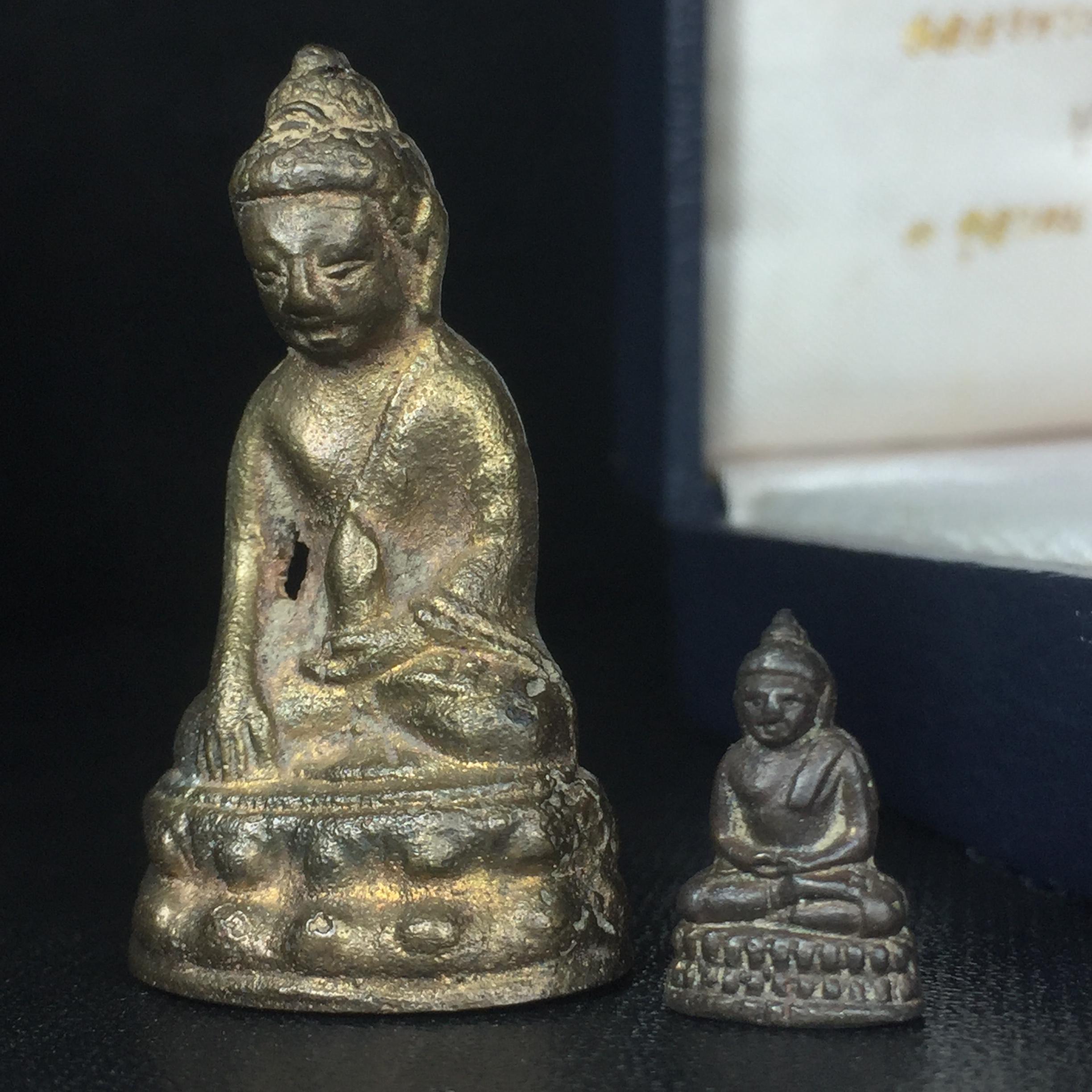 พระกริ่ง-พระชัยวัฒน์ "บูชาพระคุณ" 90 พรรษา 3 ตุลาคม 2546 สมเด็จพระญาณสังวร สมเด็จพระสังฆราชฯ วัดบวรนิเวศวิหาร(ตอกโค๊ดพร้อมหมายเลข ๗๙)(ที่สุดแห่งกริ่งที่มีขั้นตอนกระบวนการจัดสร้างตามโบราณประเพณีและมวลสารบรรจุในองค์พระกริ่งแห่งยุค)หายากมาก!!!!