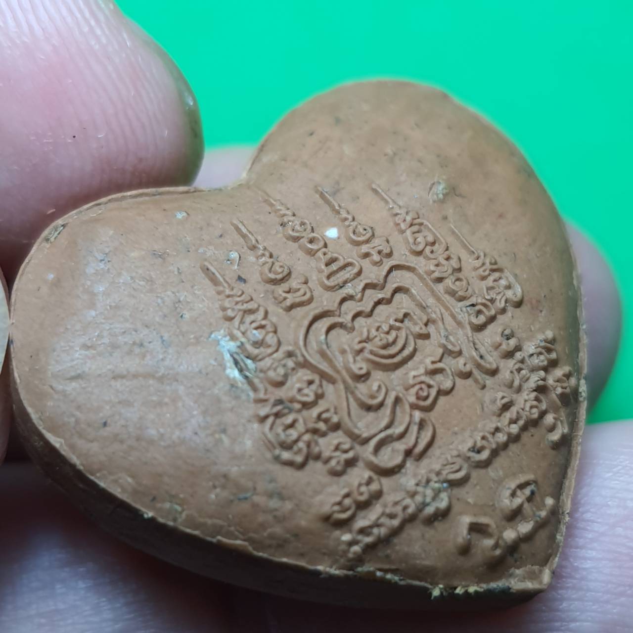 ของเสน่ห์ หัวใจเสน่ห์ สีน้ำตาล มวสาร ว่านดอกทองมหาอุดม หัวใจเสน่ห์แท้ ของเสน่ห์มหาเสน่ห์