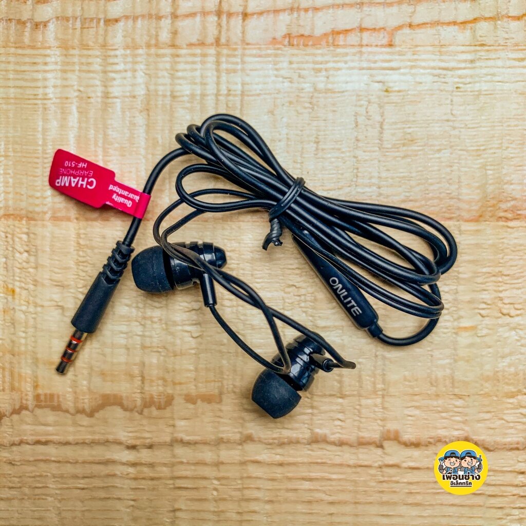 ONLITE หูฟัง สมอลทอล์ค Super Bass รุ่น HF-510 ของแท้ 100% ความยาว 110 ซม. smalltalk สมอทอล์ค