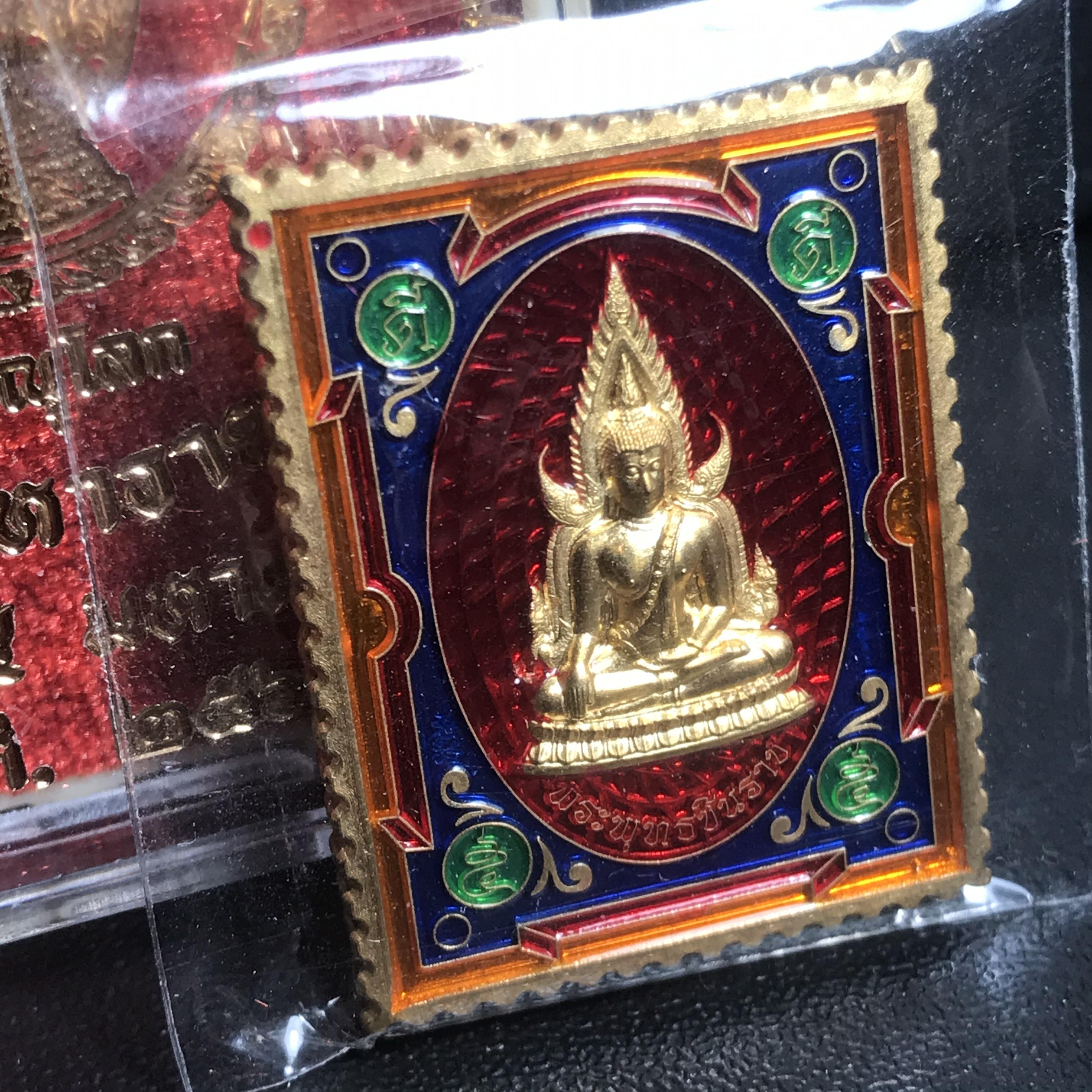 เหรียญแสตมป์ (มงคล) พระพุทธชินราช - สมเด็จพระนเรศวรมหาราช รุ่นเสาร์ 5 มหามงคล 63 เนื้อทองทิพย์ ลงยา 2 หน้า สีแดง(แรงฤทธิ์)(1 ใน 2500 เหรียญ)(พุทธศิลป์สวย พิธีใหญ่ วัดจัดสร้างเอง )