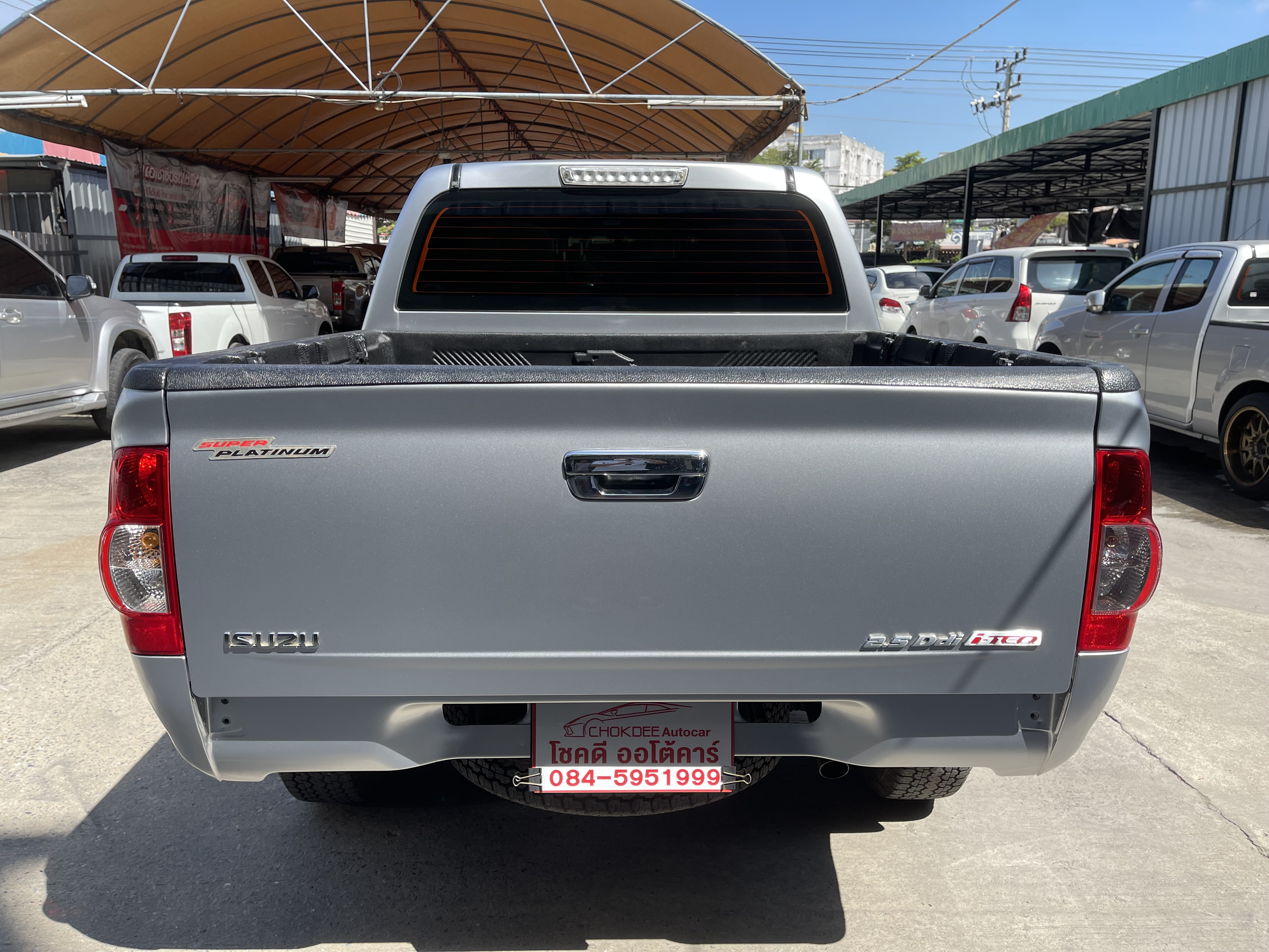 Isuzu Dmax 4ประตู Hilander 2.5 Abs 2010 เงิน