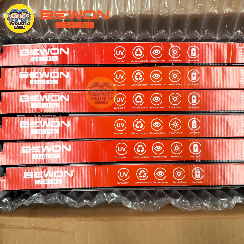 ** เฉพาะหลอด ** BEWON ยกลัง หลอด LED T8 Super x2 เฉพาะหลอด 20W ไฟเข้า 2 ทาง หลอดไฟขายยกลัง