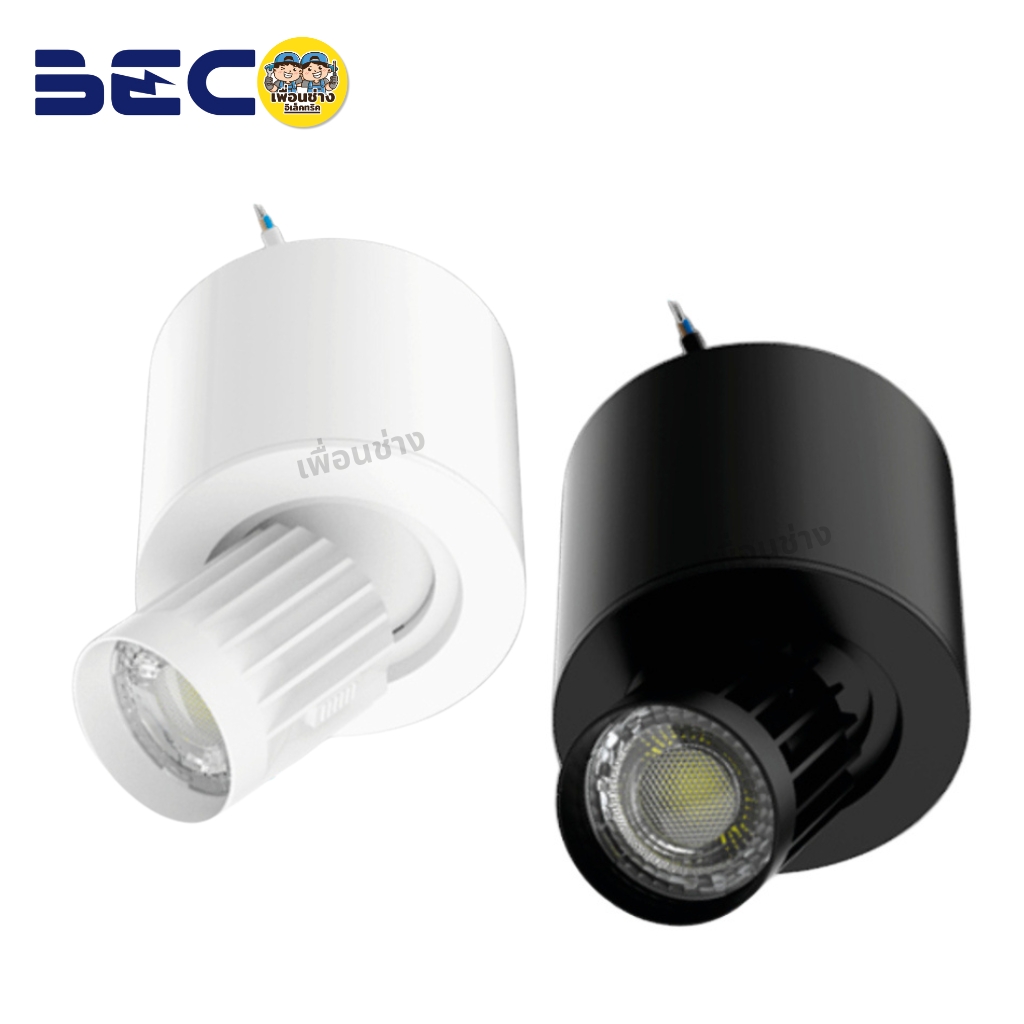 ยี่ห้อ BEC โคมไฟดาวน์ไลท์ รุ่น PP-TURN LED หน้ากลม ขนาด 7W 3แสงใน1โคม แสง Daylight / Warm white / Cool white โคมไฟดาวน์ไลท์ติดลอย ฝังฝ้า