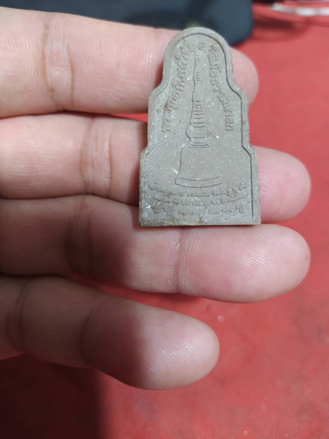 พระประธานกันทรวิชัย ที่ระลึกงานฉลองอายุวัฒนมงคล 71 ปี พระเทพสิทธาจารย์ จจ.มค. วัดมหาชัย มหาสารคาม