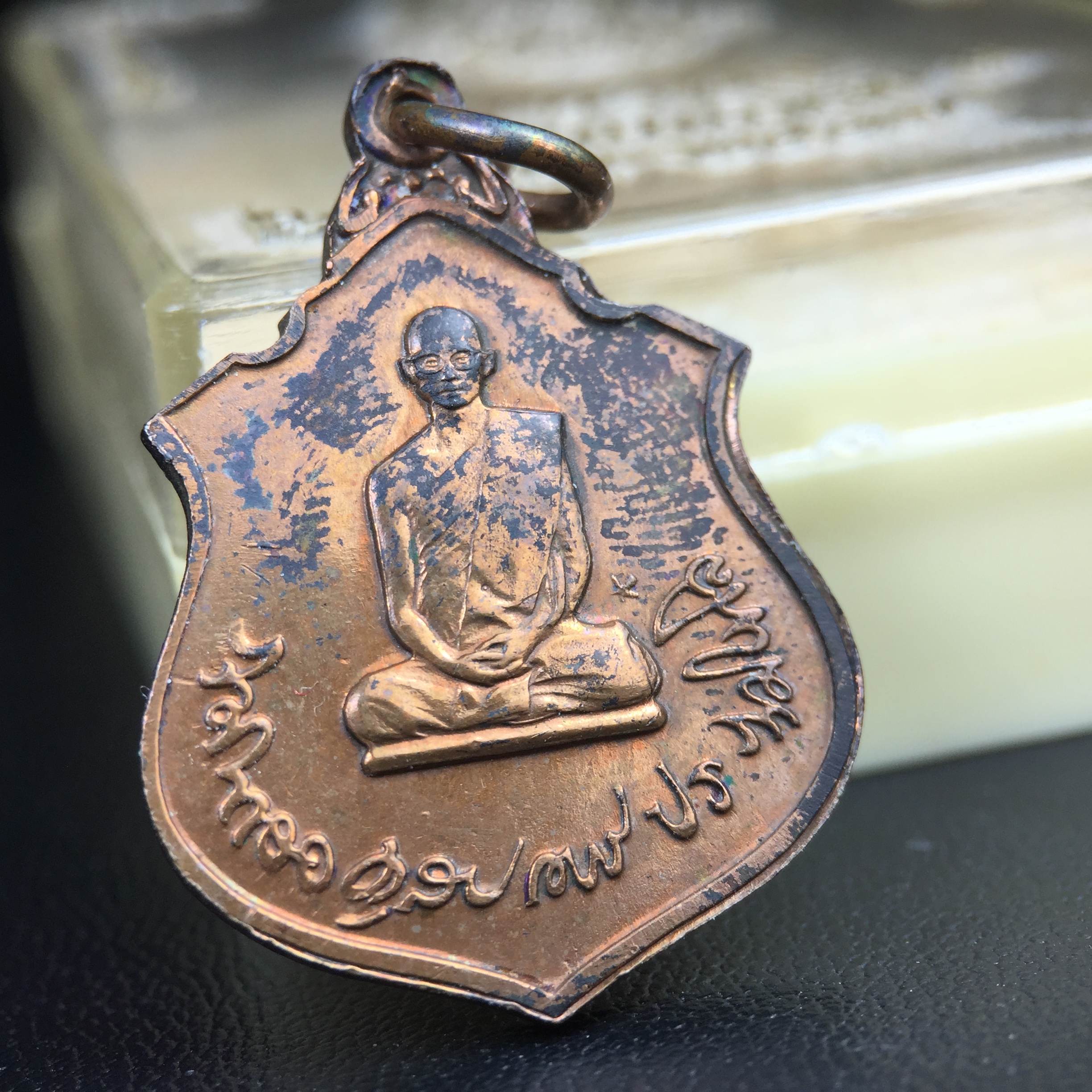 เหรียญในหลวงทรงผนวช-พระพุทธชินราช กองทัพภาคที่3จัดสร้าง ปี2517 เนื้อนวโลหะกล่องเดิม(สภาพคัดสวย)(หายาก)(ในหลวง ร.9 เสด็จในพิธี)(1ใน5000เหรียญ))