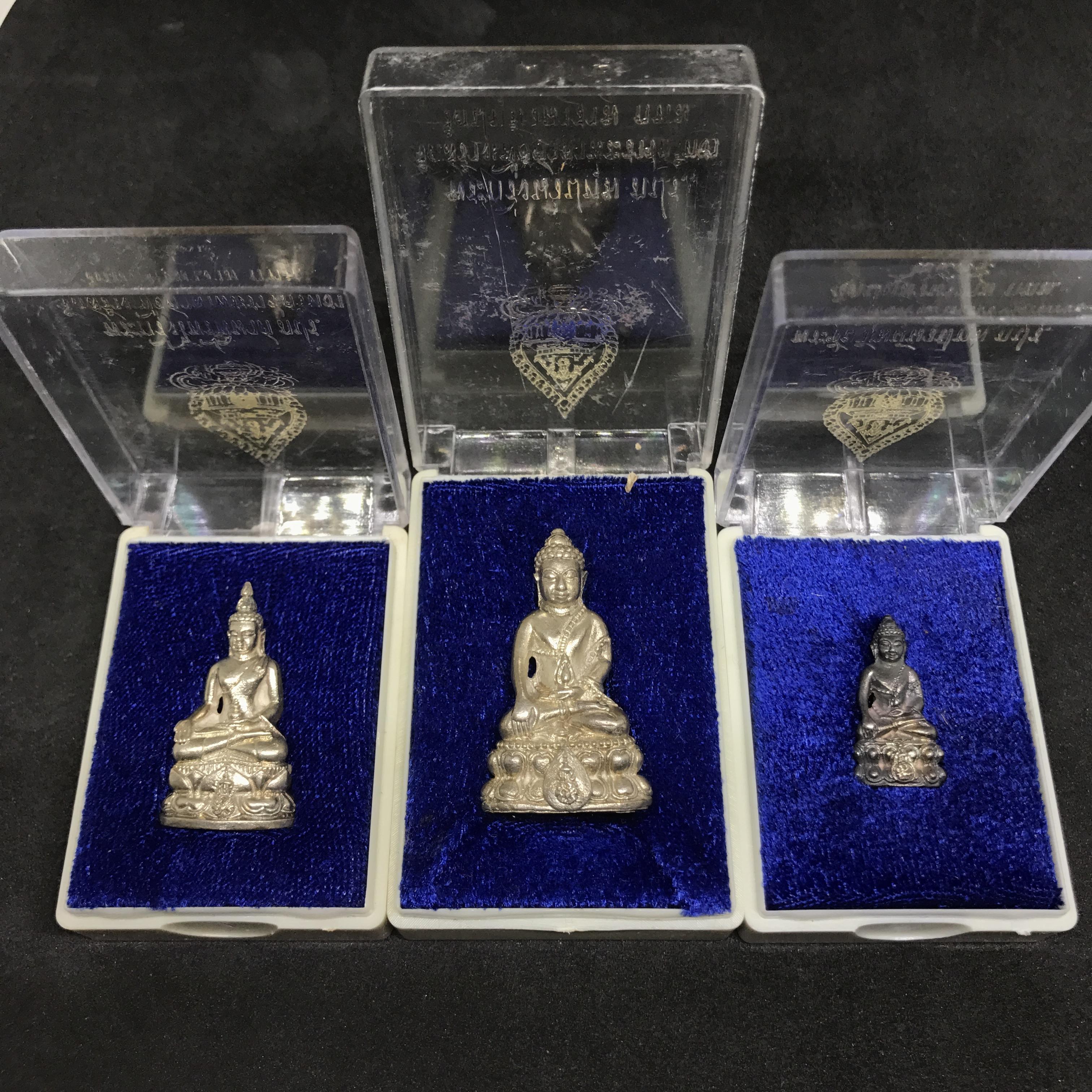 พระกริ่ง-พระชัยวัฒน์-พระกริ่งไพรีพินาศ ภปร รุ่นแรก วัดปทุมวนาราม เนื้อเงิน ปี2535(ในหลวงรัชกาลที่9เสด็จเททอง)