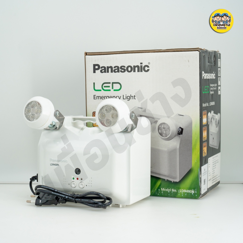 LDR400N ไฟฉุกเฉิน PANASONIC LED Emergency Light พานาโซนิค