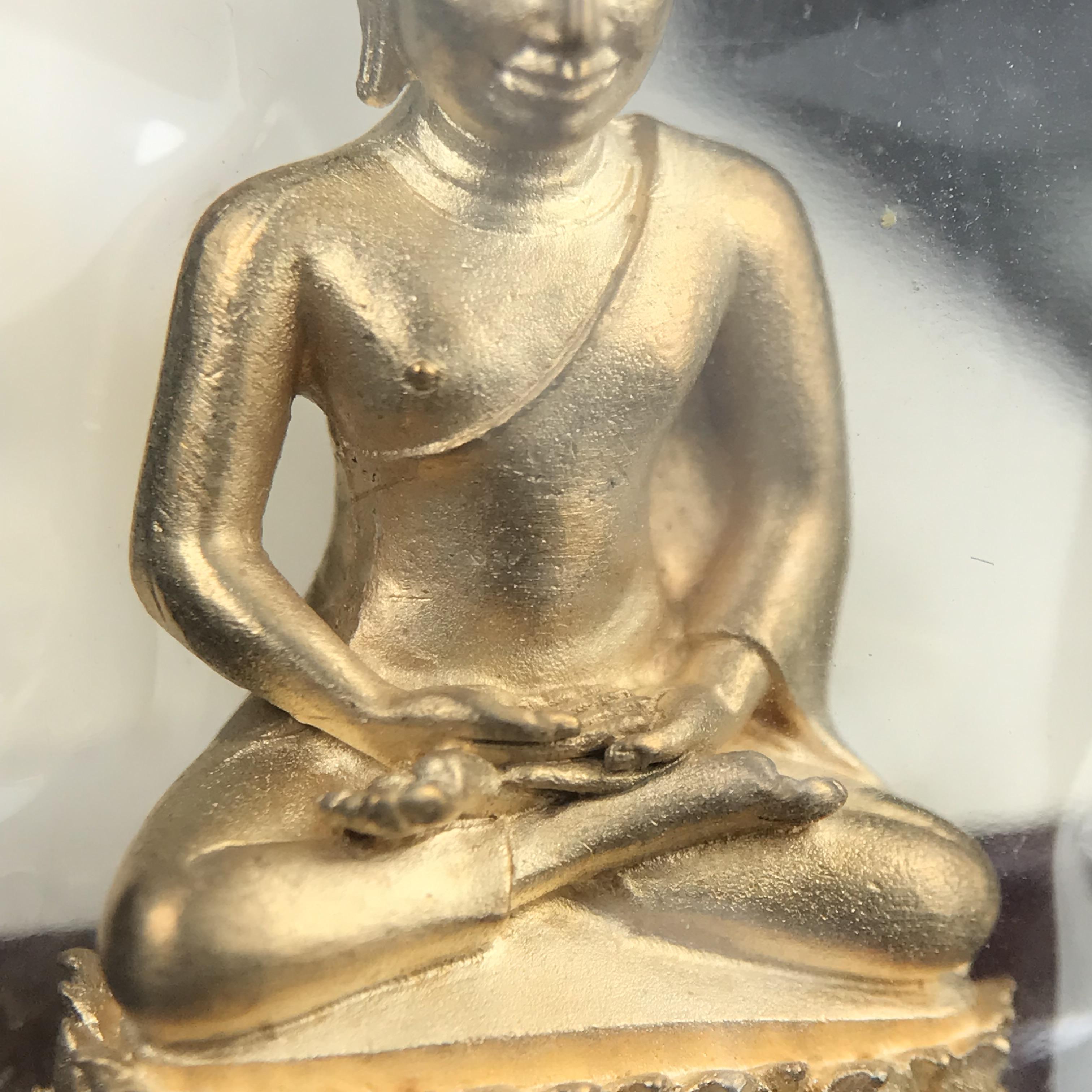 พระกริ่งนิรันตราย(เฉพาะข้าราชการตำรวจ)สำนักงานตำรวจแห่งชาติ ปี 2555 พุทธาภิเษก วัดบวรนิเวศวิหาร ปี 2555 เนื้อสัมฤทธิ์ อุปกรณ์ใบกล่องครบ น่าสะสม ที่สุดความศักดิ์สิทธิ์ สุดเข้มขลัง มวลสารดี พิธีใหญ่ เกจิดังทั่วประเทศ 255 รูป ร่วมอธิษฐานจิตปลุกเสก พระสภาพสวย