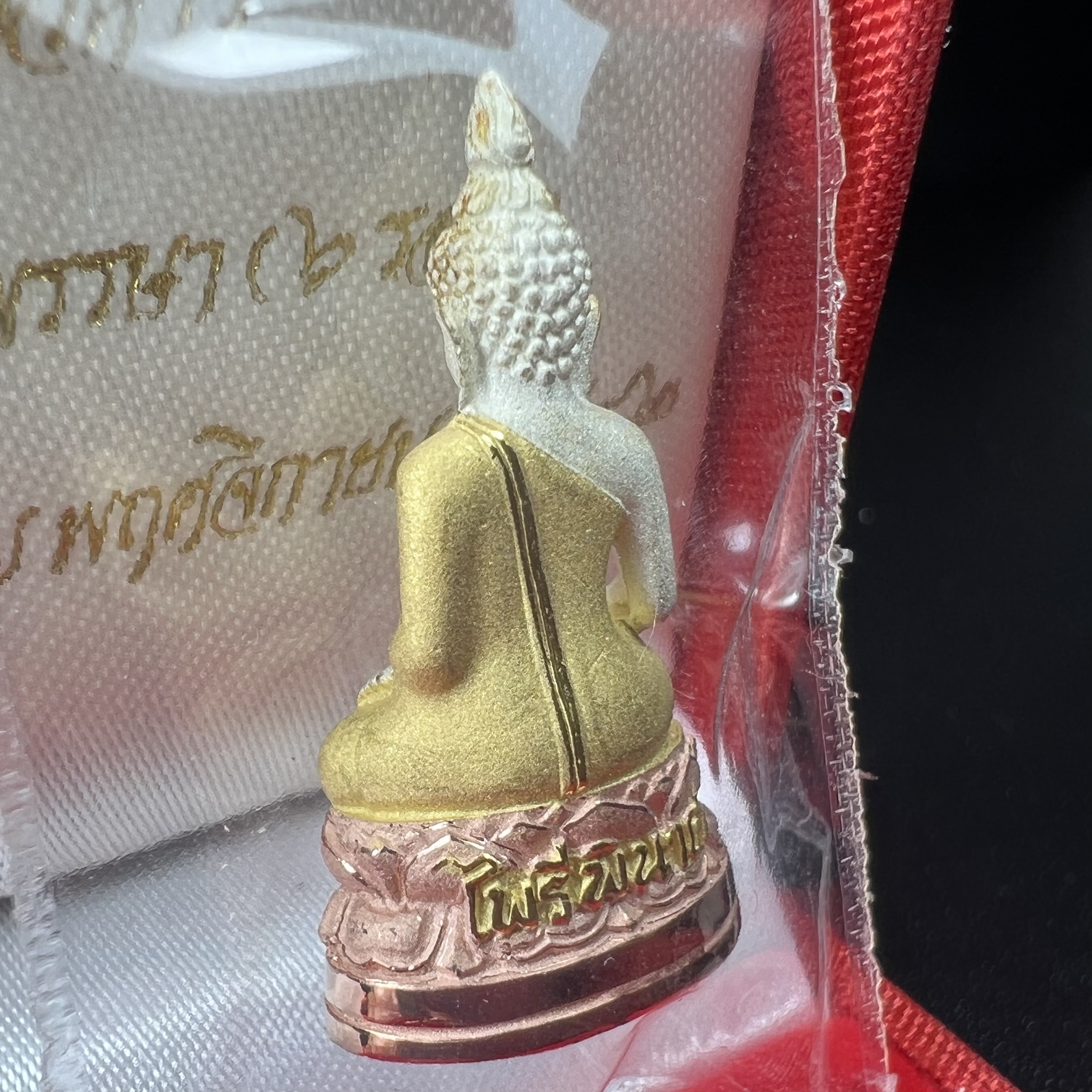 พระไพรีพินาศ รุ่นมหามงคล 72 พรรษา (6 รอบ) ในหลวงรัชกาลที่9 ปี2542 พิมพ์ใหญ่ เนื้อเงินบริสุทธิ์ 99.9% ชุบสามกษัตริย์แบบพ่นทรายขัดเงาบางส่วน(สภาพสวยซีนซองเดิมกล่องบรรจุเดิมครบสมบูรณ์)1 ใน 1500 องค์