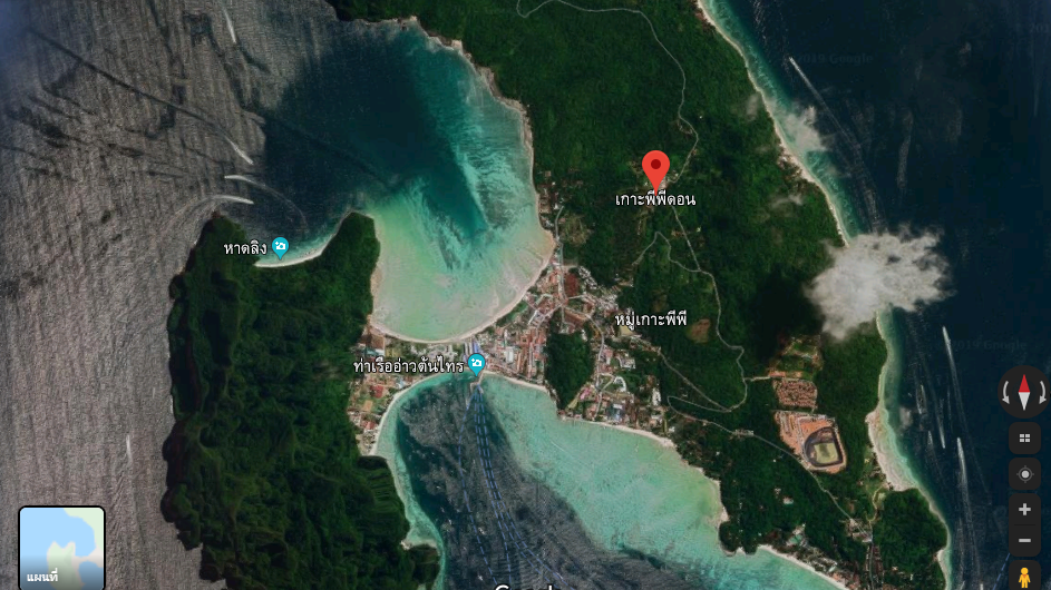 For Sales : Land Phi Phi Island Sea view have 10 Rai