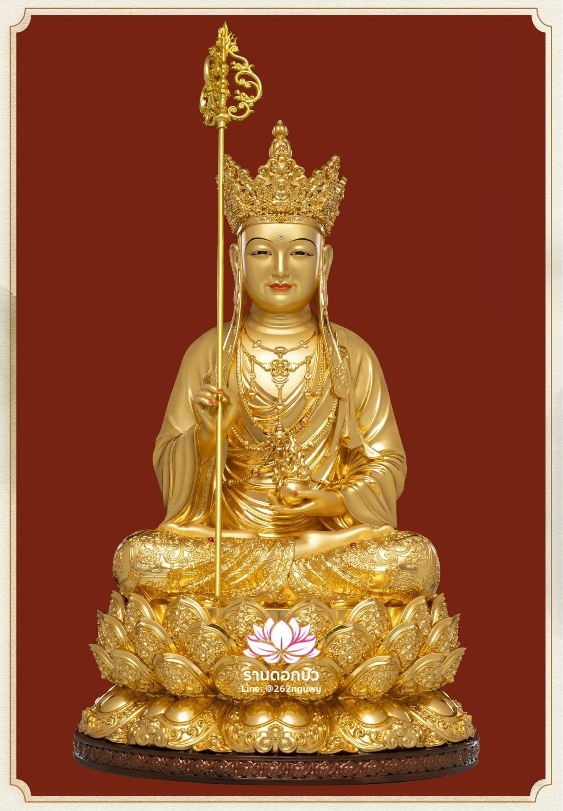 พระกษิติครรภโพธิสัตว์ ตี่จั่งอ๊วงผ่อสัก ปางประทับนั่งบนดอกบัว สีทอง งานเรซิ่น ขนาด 12/16/19/26 นิ้ว