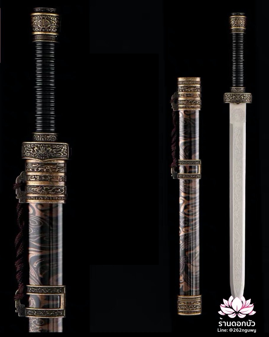 กระบี่ ดาบ ดาบสั้น อาวุธเทพเจ้าจีน ขนาด 40 cm.