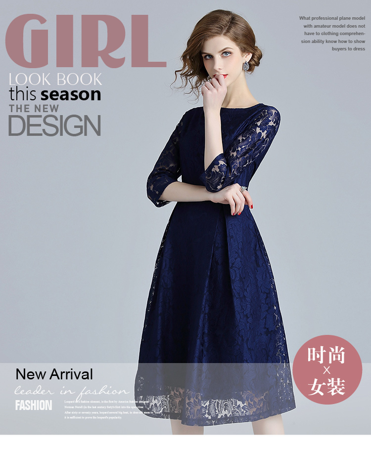 ชุดเดรสสั้นผ้าลูกไม้สีน้ำเงินเข้ม คอปาด แขนสามส่วน กระโปรงทรงเอบาน สวยดูดี