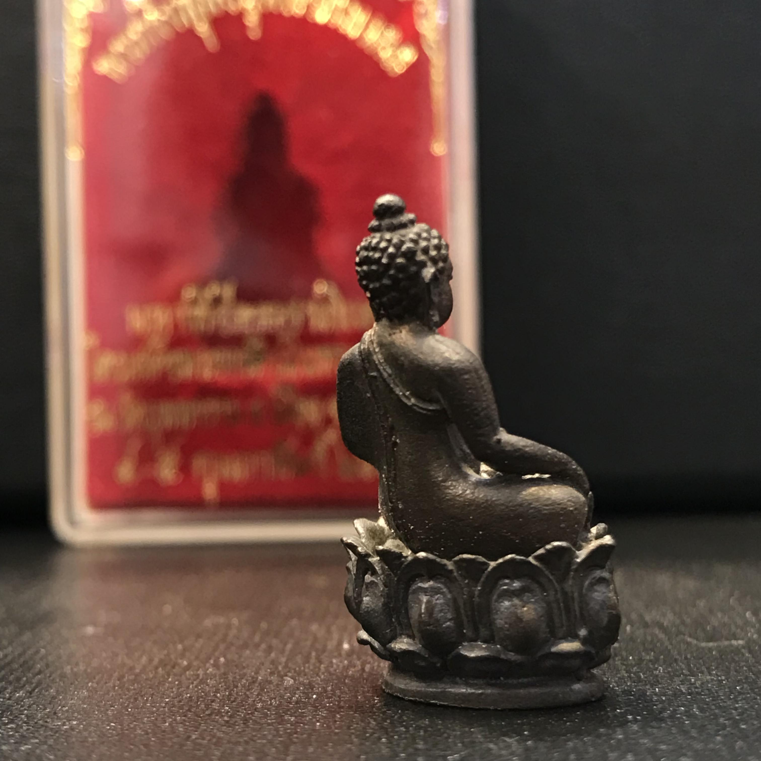 พระกริ่งบุพพาภิมงคล วัดบุพพาราม ปี2519 เนื้อนวโลหะ(***พระดีที่พ่อสร้างและพระราชทานนาม***)(ในหลวง ร.9 เสด็จเททอง)