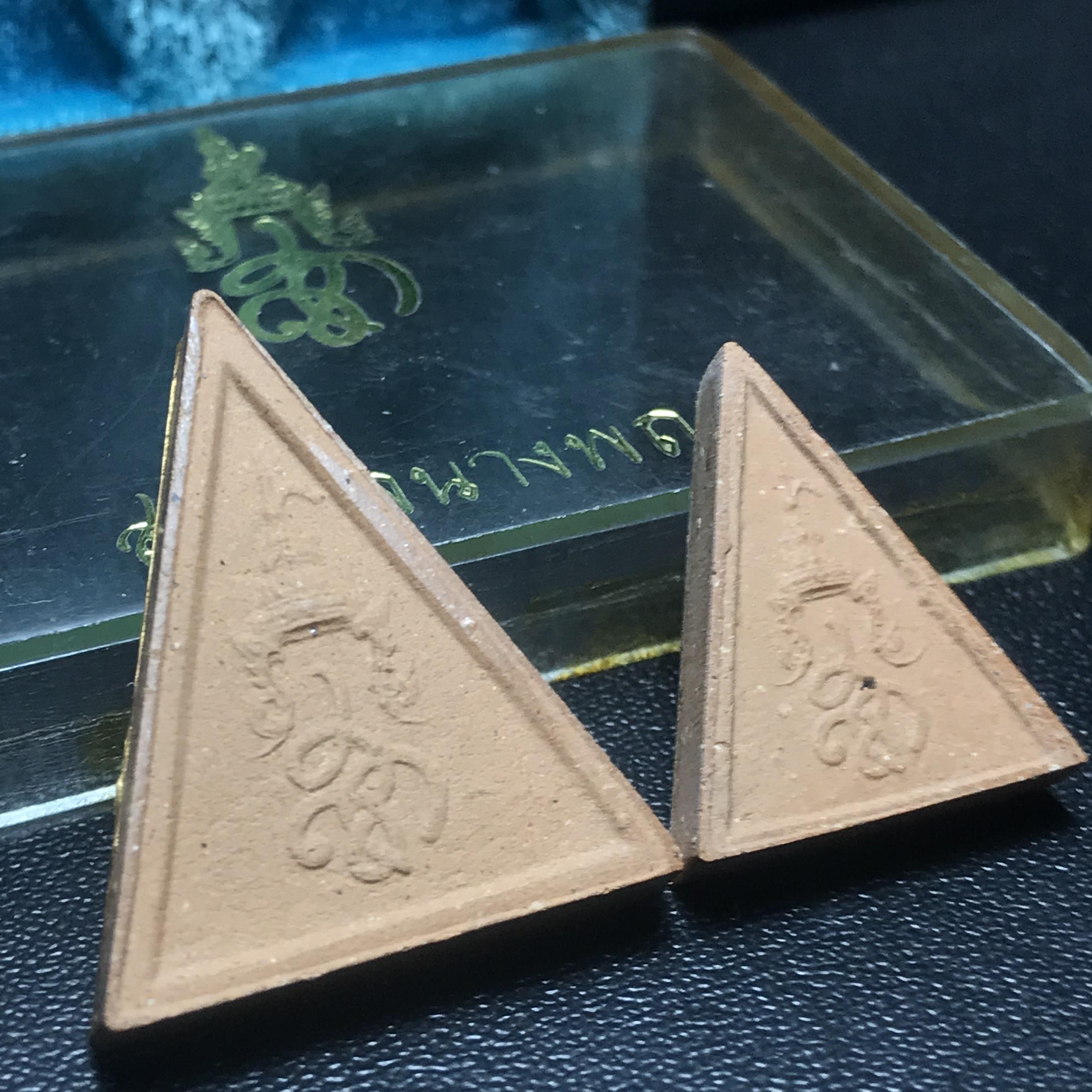 พระสมเด็จนางพญา สก. วัดบวรนิเวศวิหาร ปี2519 ชุดพิเศษกรรมการ หน้ากากทองคำ พิมพ์ใหญ่-เล็กกล่องบรรจุเดิม(ในหลวงรัชกาลที่9และสมเด็จพระราชินี เสด็จร่วมในพิธี)(พิธีใหญ่)(มวลสารดี)(พบเจอและหายากที่สุดในรุ่น)