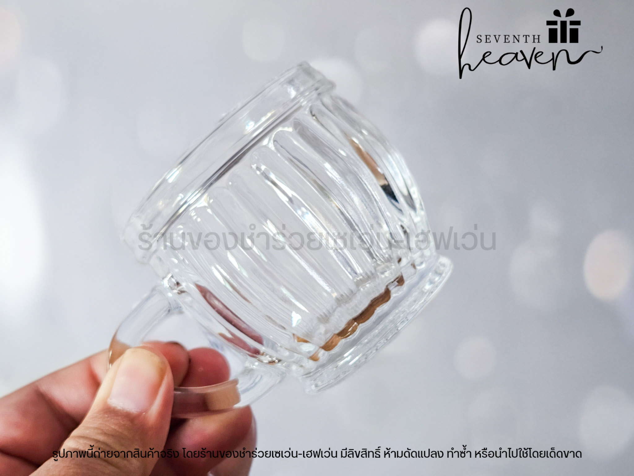 ของชำร่วยงานศพ แก้วกาแฟมะเฟือง ใส่กล่องมีหูหิ้วสีเทา ริบบิ้นสีดำ