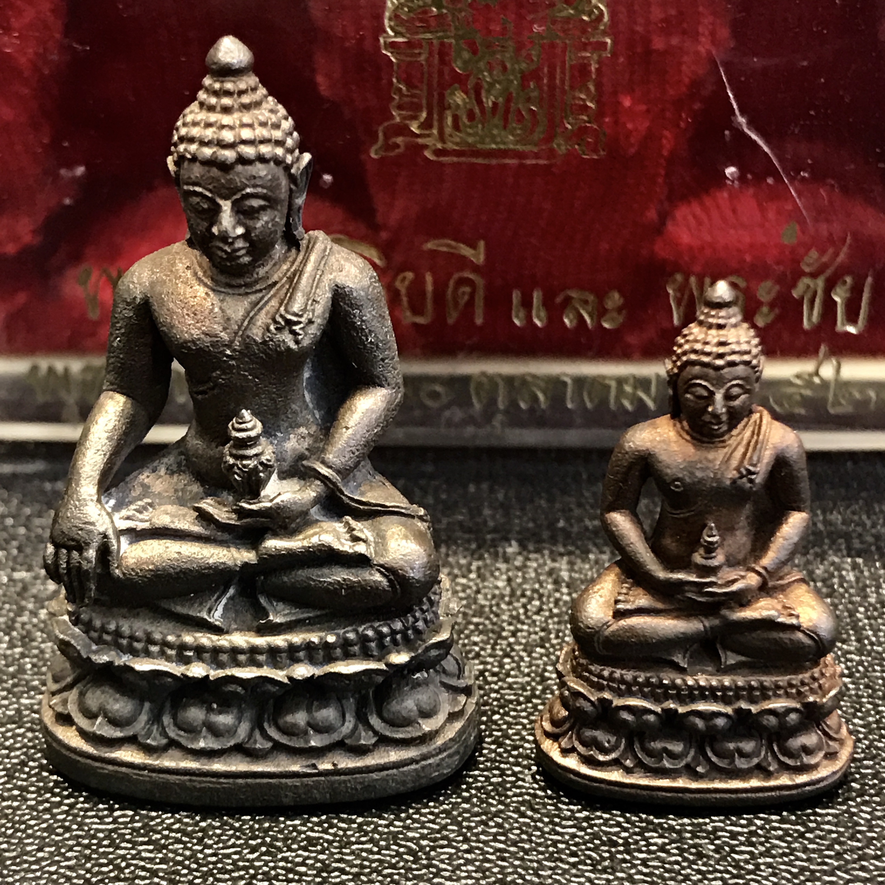 พระกริ่ง-พระชัยอธิบดี ปี2525 (มีไว้บูชาเลื่อนยศเลื่อนตำแหน่งทุกท่าน)