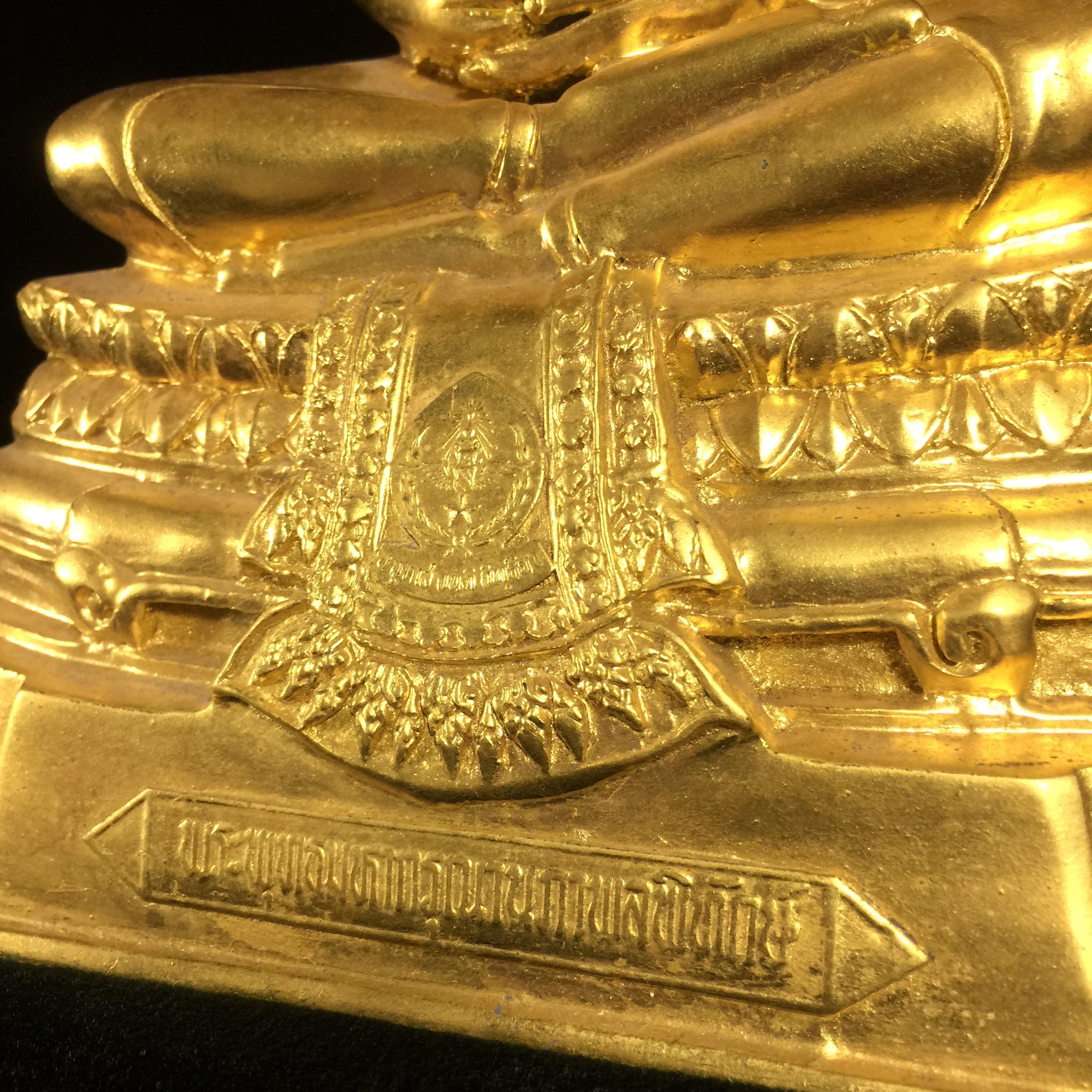 พระพุทธมหากรุณานภาพลพิทักษ์ พระพุทธรูปประจำโรงเรียนนายเรืออากาศ ปี 2540 หน้าตัก 5นิ้ว หมายเลข 197 สมเด็จพระสังฆราชเจ้า กรมหลวงวชิรญาณสังวร(สมเด็จพระสังฆราชองค์ที่19)ทรงถวายพระนาม(หายาก)