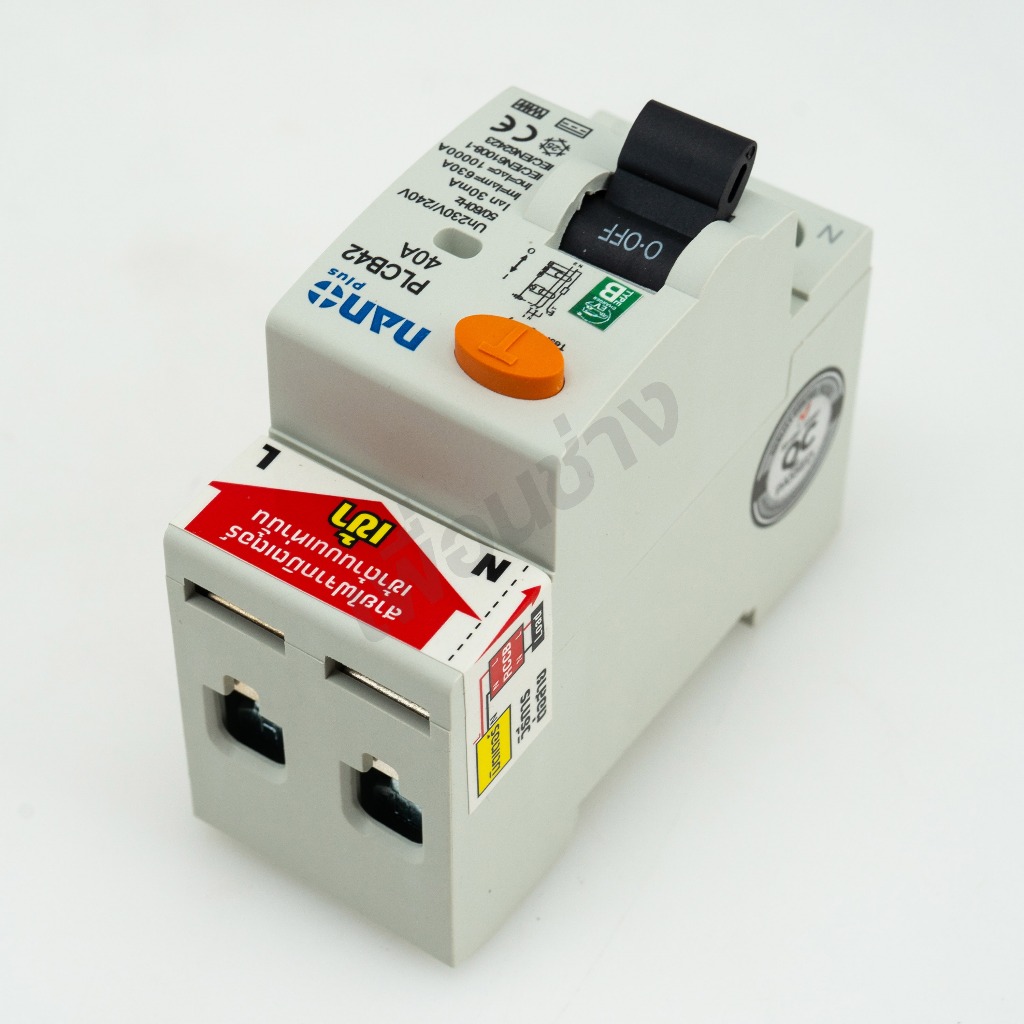 **TYPE B 2P** NANO สำหรับ EV Charger เซอร์กิตเบรกเกอร์กันดูด RCCB 40A 10kA 30mA Wallbox ที่ชาร์จ รถไฟฟ้า ตัดไฟรั่ว DC