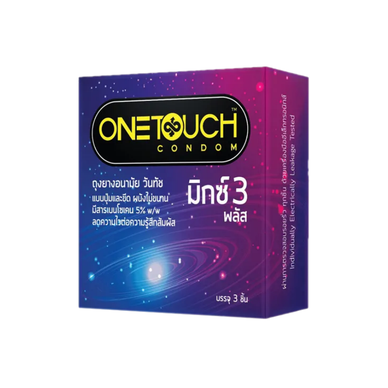 Onetouch Mix 3 plus ถุงยางอนามัย