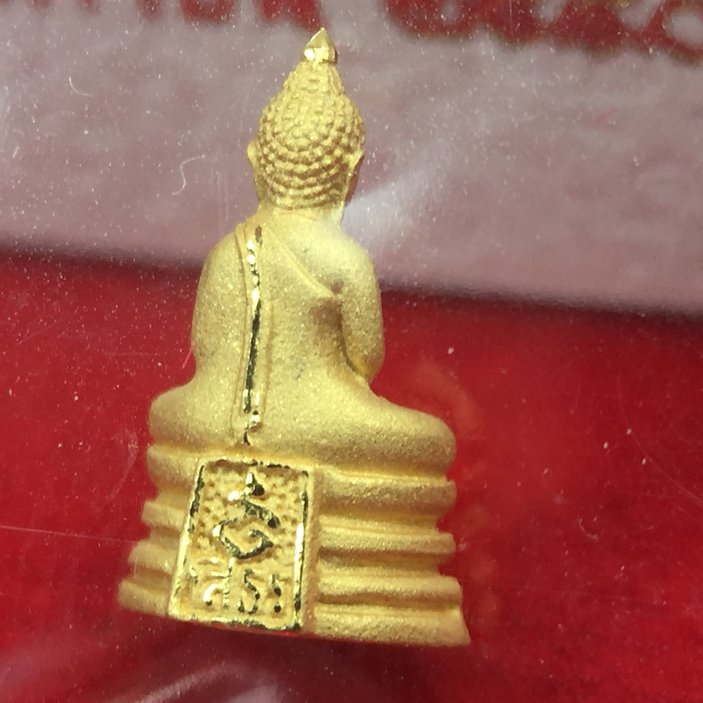 พระพุทธโสธร รุ่นอุดมโชคโภคทรัพย์ ปี 2550 เนื้อทองคำ พิมพ์จิ๋ว วัดโสธรวรารามวรวิหาร จ.ฉะเชิงเทรา (สภาพ สวย ซีนซองเดิม กล่องบบรรจุเดิมครบสมบูรณ์)