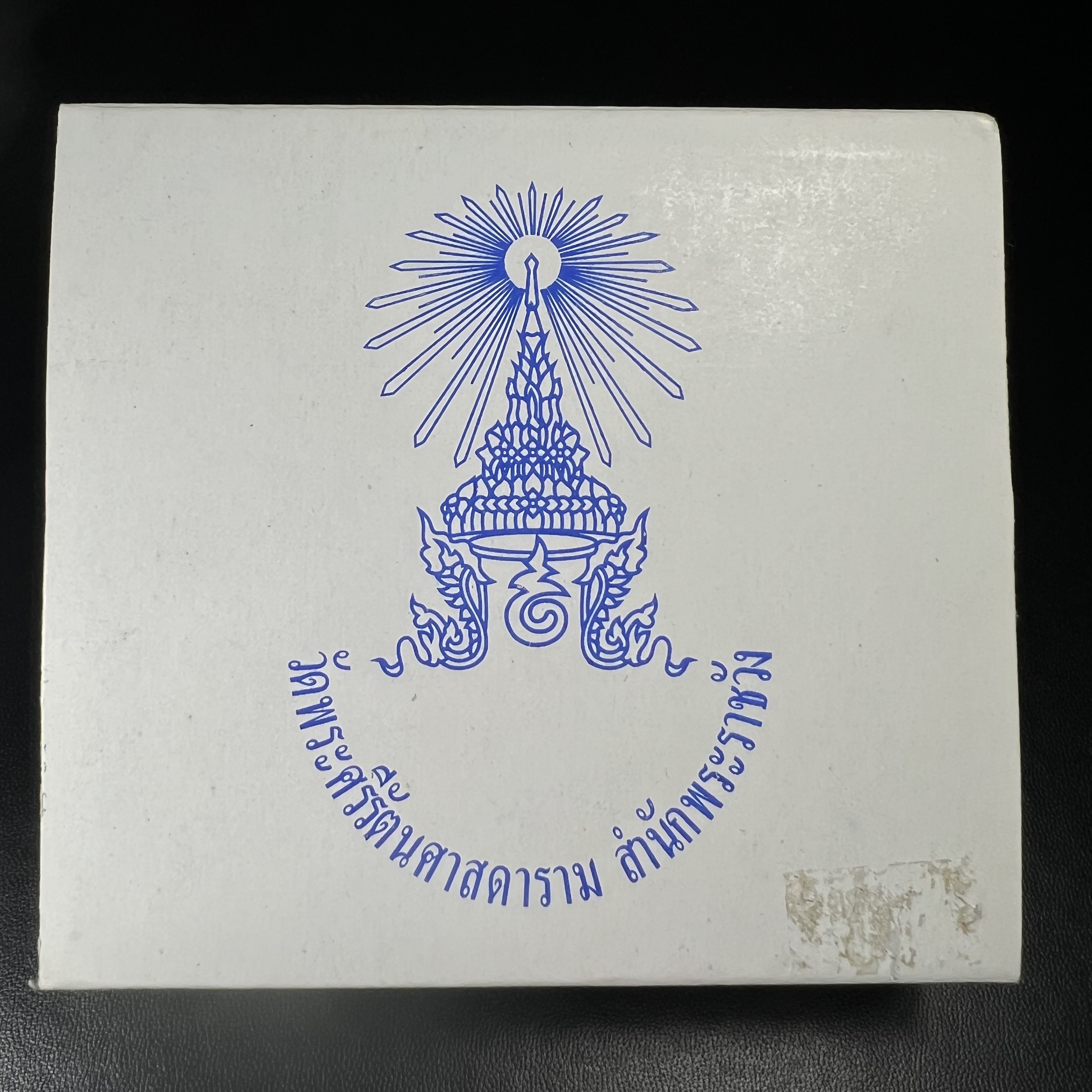 พระพุทธมหามณีรัตนปฏิมากร(พระแก้วมรกต) วัดพระศรีรัตนศาสดาราม สำนักพระราชวัง จัดสร้าง ชุด3 ฤดู ร้อน ฝน หนาว(บรรจุมวลสารใต้ฐาน)