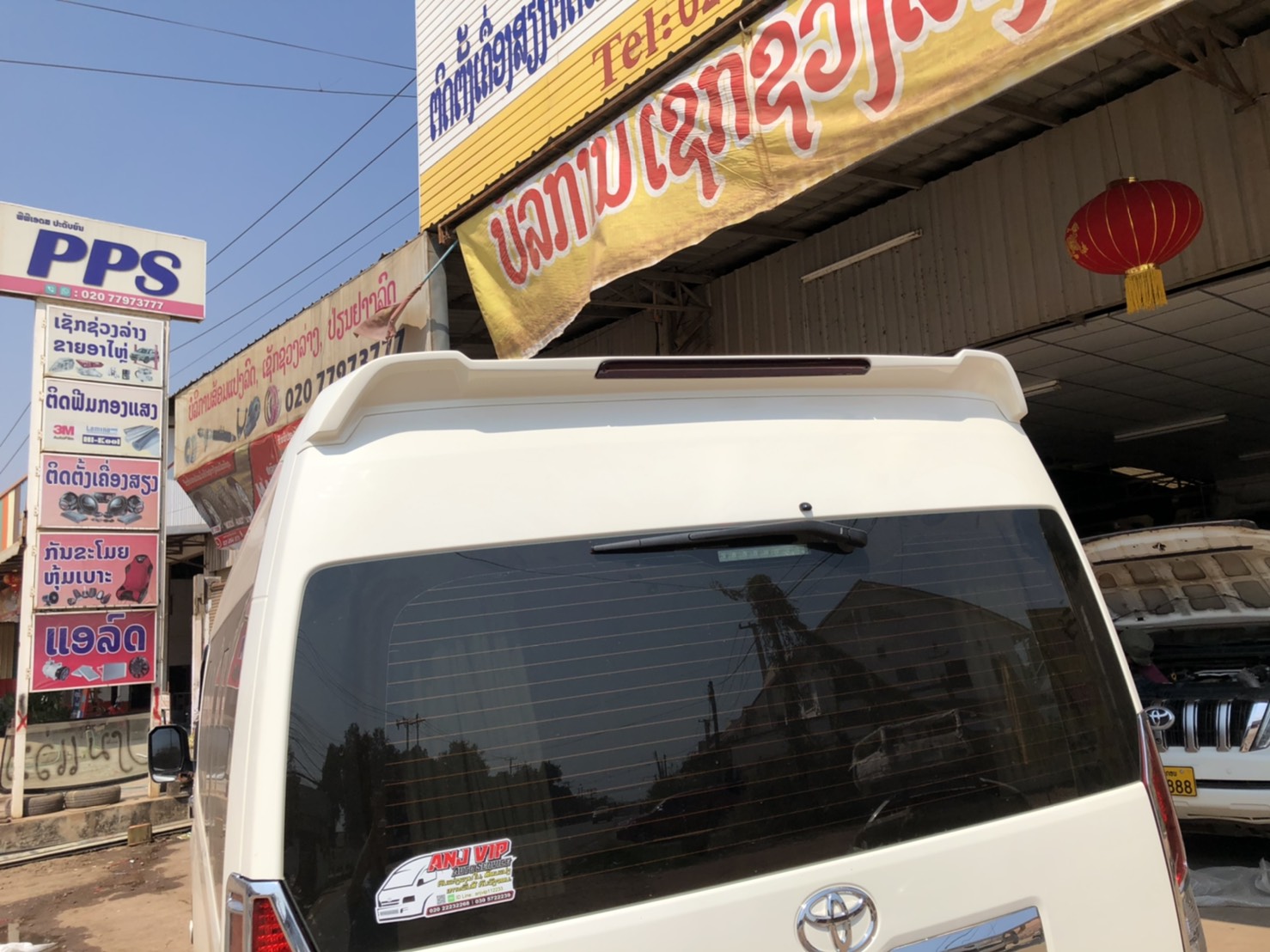 Toyota Commuter 2019 V.2 bodykits by Amoriz