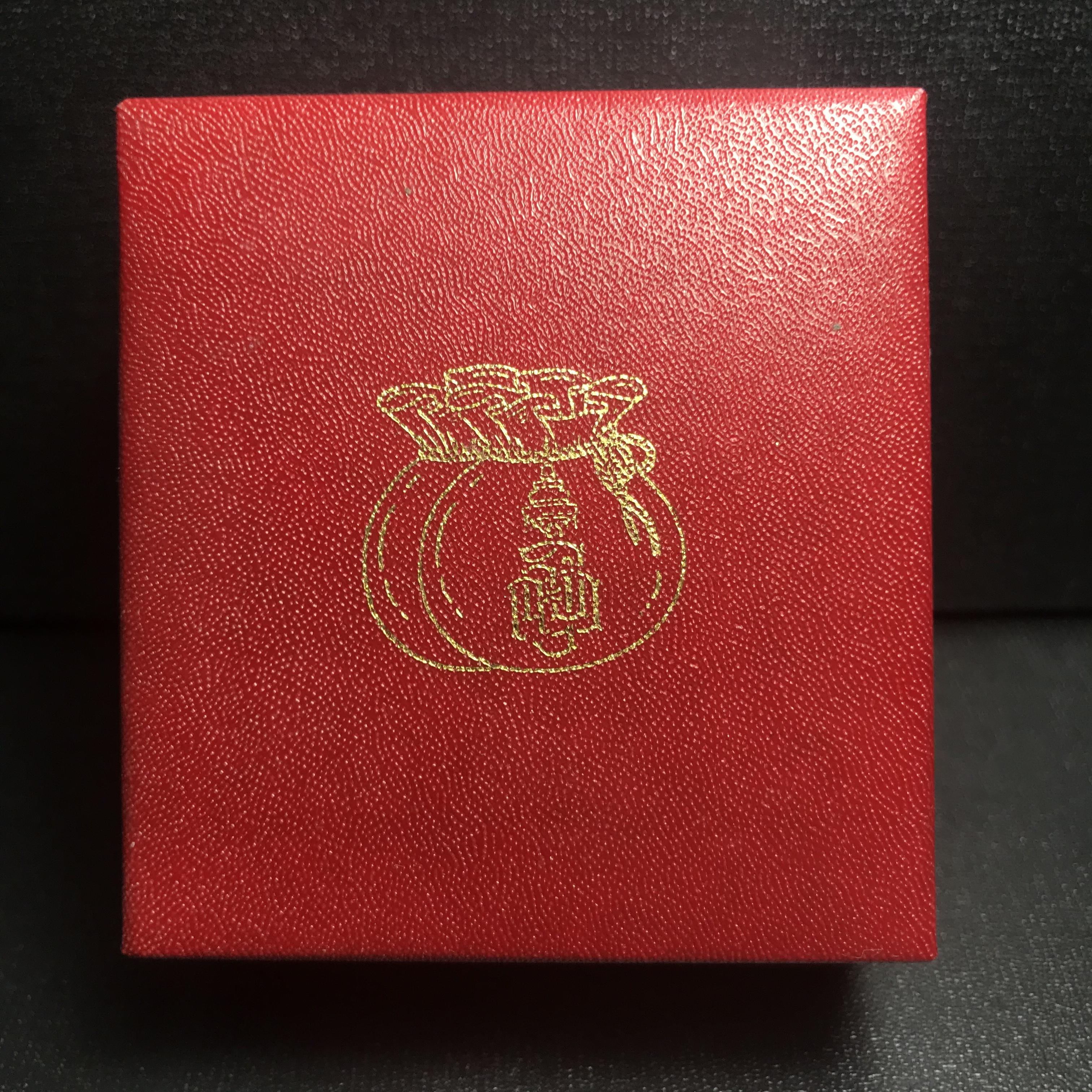 พระกริ่งโภคทรัพย์ วัดบวรนิเวศ ปี2535 เนื้อนวโลหะ(สมเด็จพระญาณสังวร พระสังฆราชสกลมหาสังฆปรินายกเสด็จเททอง)(พระนามมหามงคลพระราชทานให้ อุดมด้วยทรัพย์อันเป็นมงคล อุดมด้วยโชคลาภ และโภคทรัพย์ ดั่งมีถุงเงินถุงทองเก็บโชคลาภสมปรารถนา)(1ใน2500องค์)