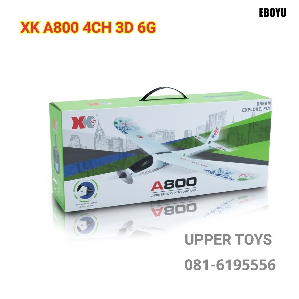 XK A800 4CH 3D 6G System RC เครื่องบินร่อนลงได้ 6 แกน Futaba RTF