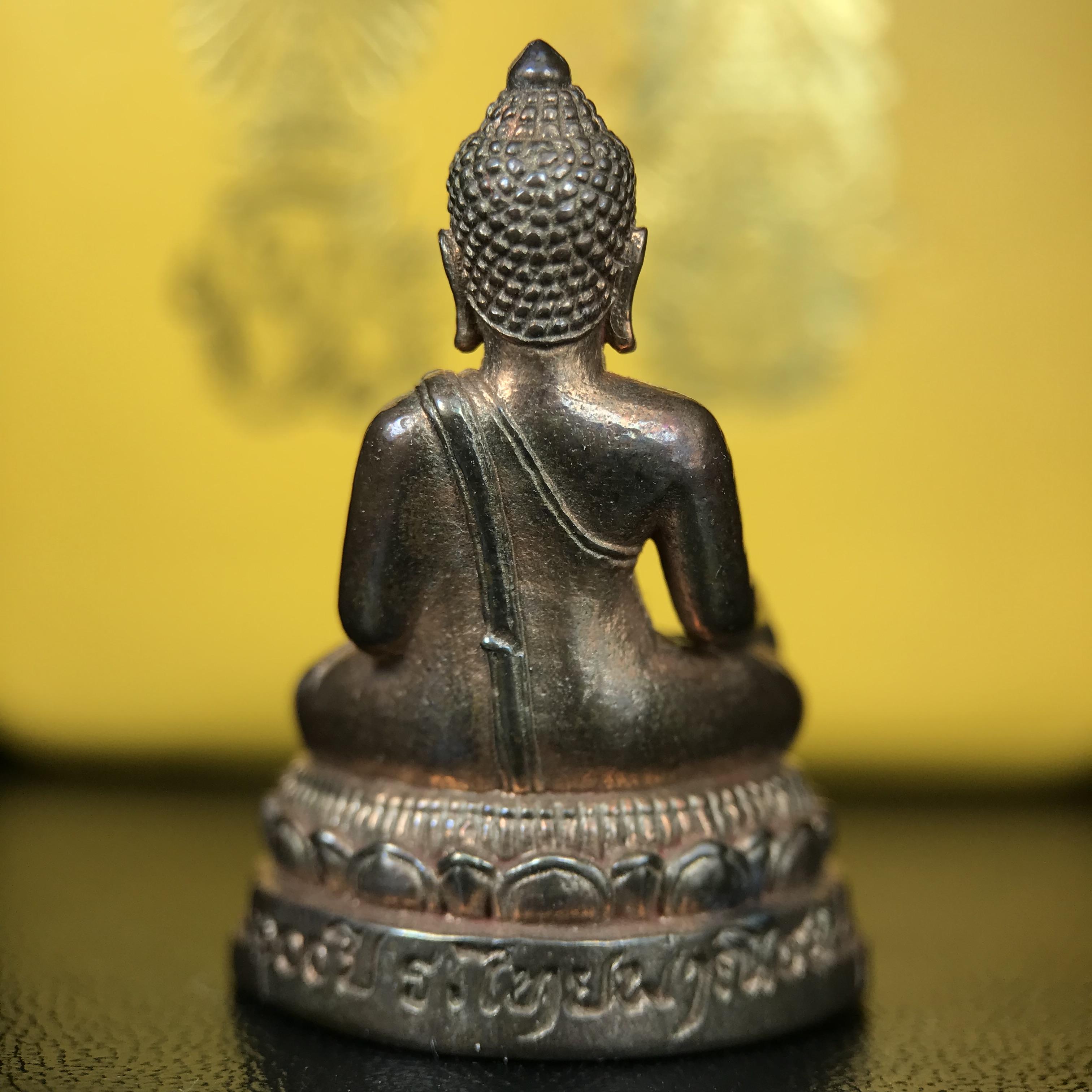 พระกริ่งพระพุทธนรสีห์ จปร.+ภปร. ครบรอบ 100 ปี ธนาคารไทยพาณิชย์ ปี 2550 พระกริ่งเนื้อนวโลหะพิเศษ(หล่อในพิธีเททอง)(หายาก)(พุทธศิลป์งดงาม)ด้านหน้าฐานประดับด้วยตราสัญลักษณ์ "จปร" และ "ภปร" (องค์เทหล่อในพิธีสร้างน้อย หายากมาก)1 ใน 1000 องค์