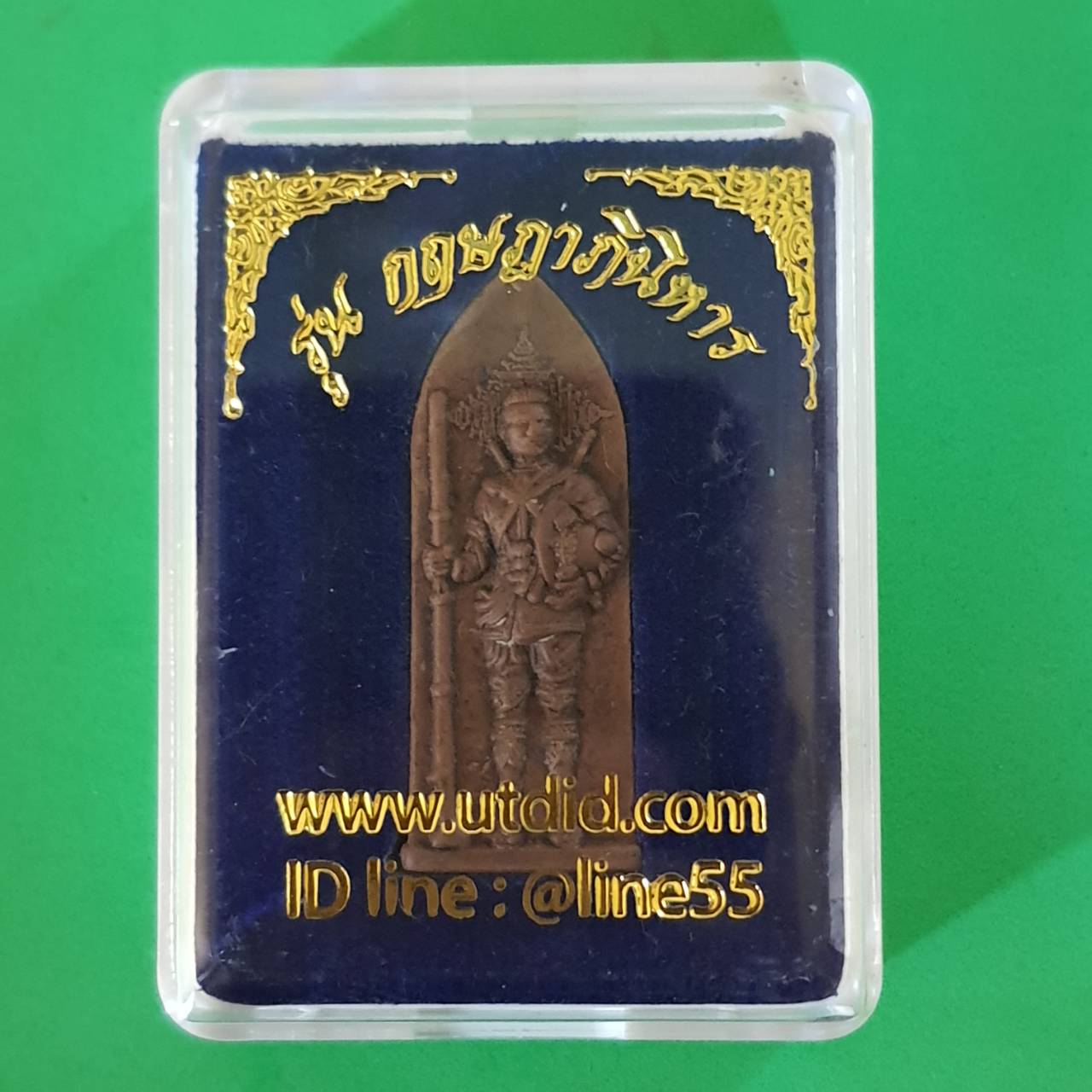 พระเครื่อง พระนเรศวร รางปืน เนื้อมวลสาร รุ่น กฤษฏาภินิหาร สีน้ำตาล พระแท้ พระนเรศวรแท้ พระนเรศวรขิงแท้ พระเครื่อง