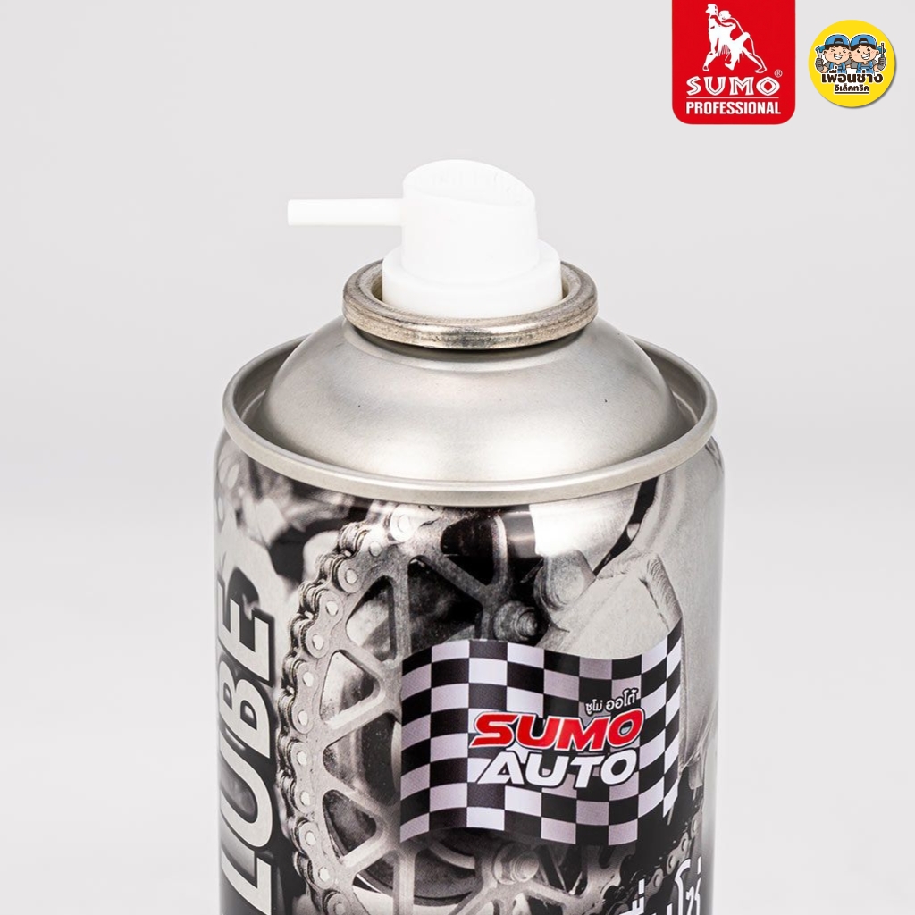 SUMO สเปรย์หล่อลื่นโซ่ 550ml.โซ่ทุกประเภท ใช้กับรถมอเตอร์ไซด์ รถจักรยาน รถโกคาร์ท และรถ ATV
