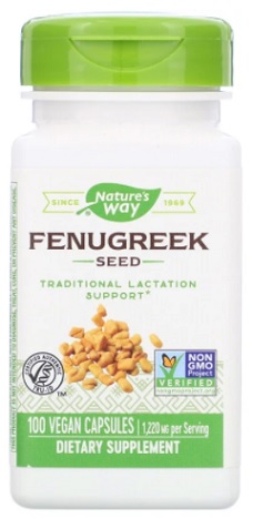 ลูกซัด, Fenugreek Seed
