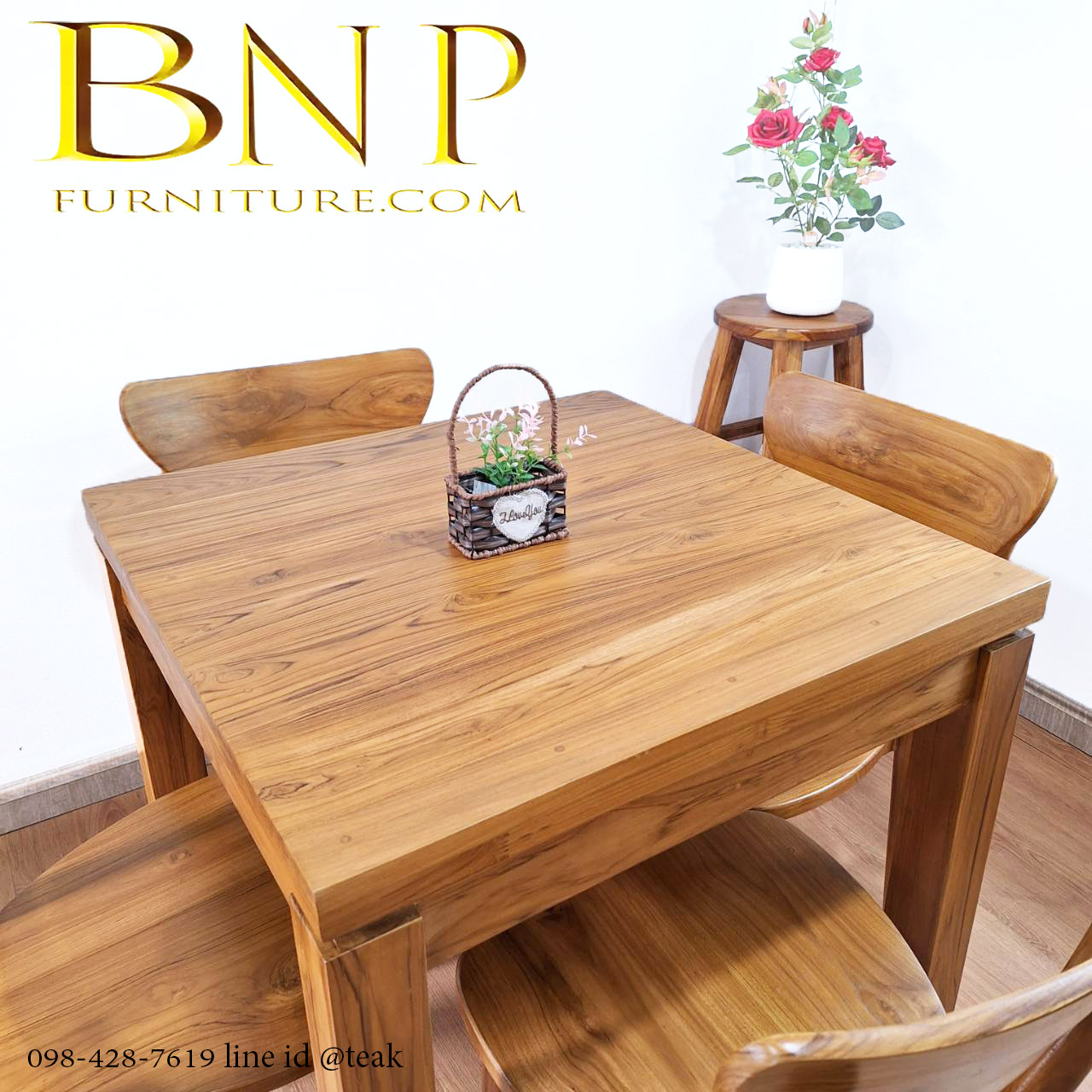 ชุดโต๊ะอาหาร 4 ที่นั่ง รุ่น เอมมีเรีย