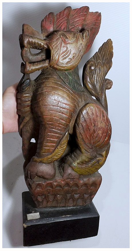 สิงห์ไม้แกะ ไม้แกะสลักประดับหัวเกวียน ศิลป์พม่า สูง 38cm