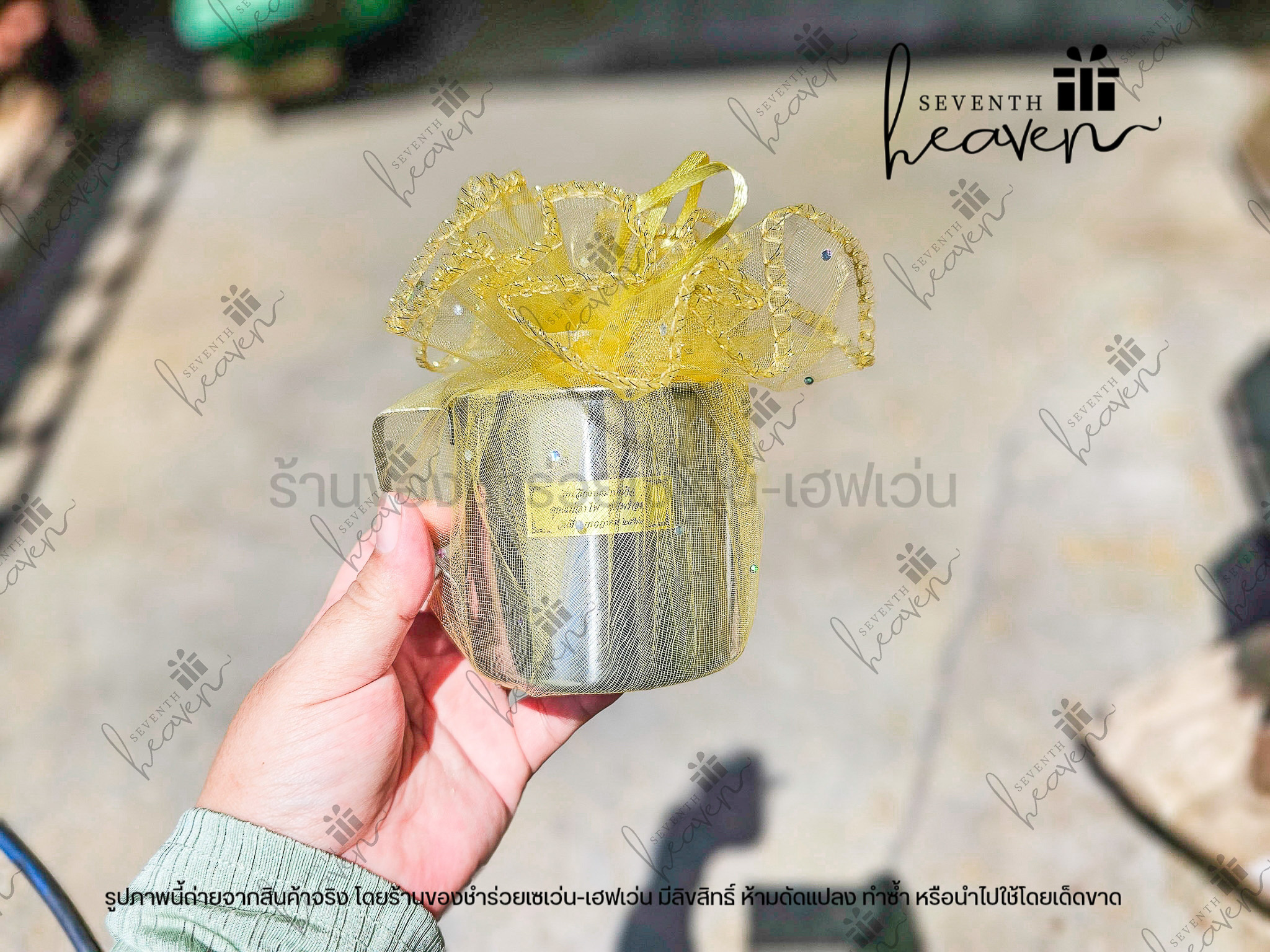 ของชำร่วยงานศพ แก้วน้ำสแตนเลส มีหูจับ 8 ซม. ยี่ห้อจากัวร์