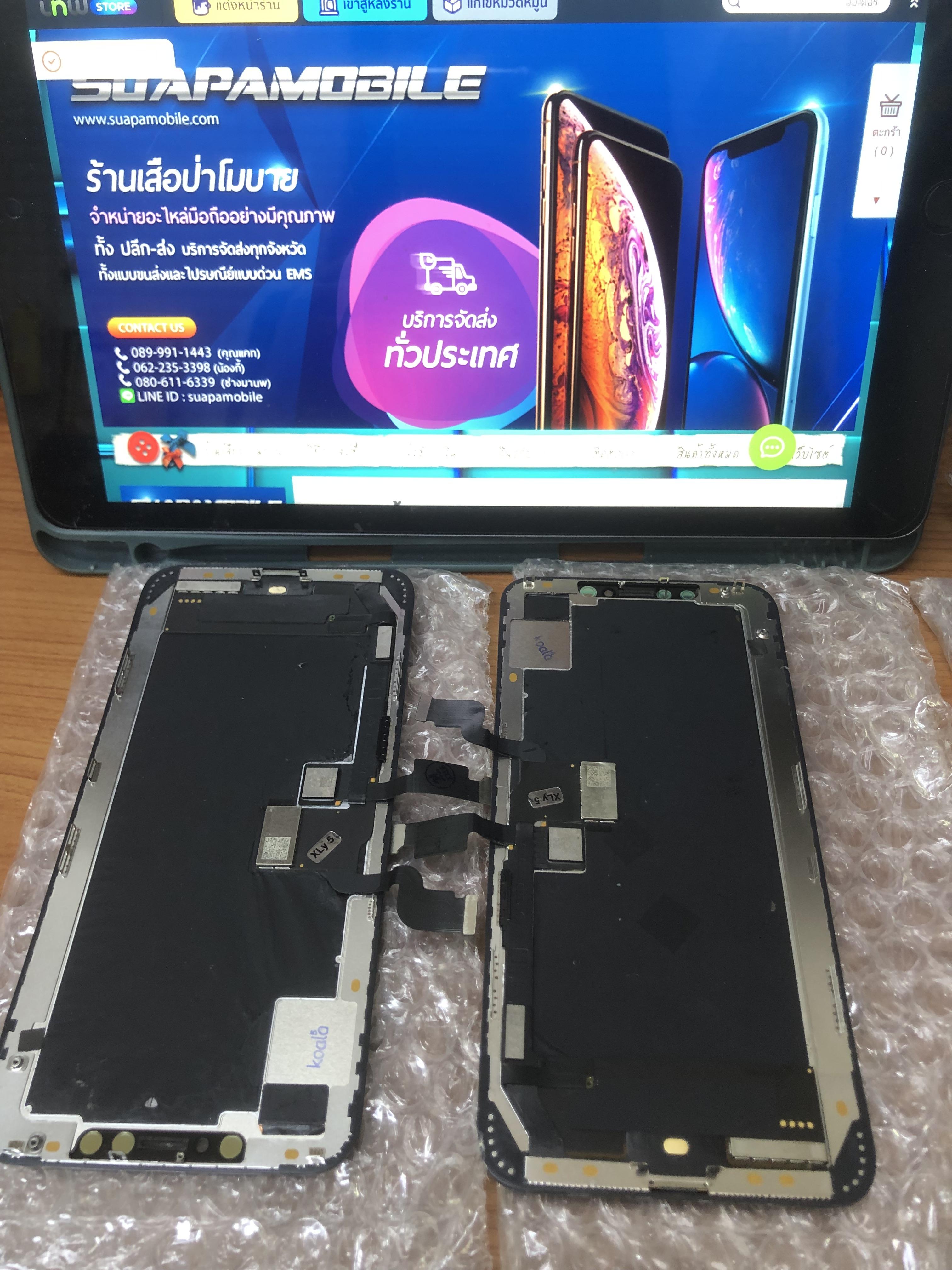 ขายจอ แท้ลอกกระจก iPhone XS max