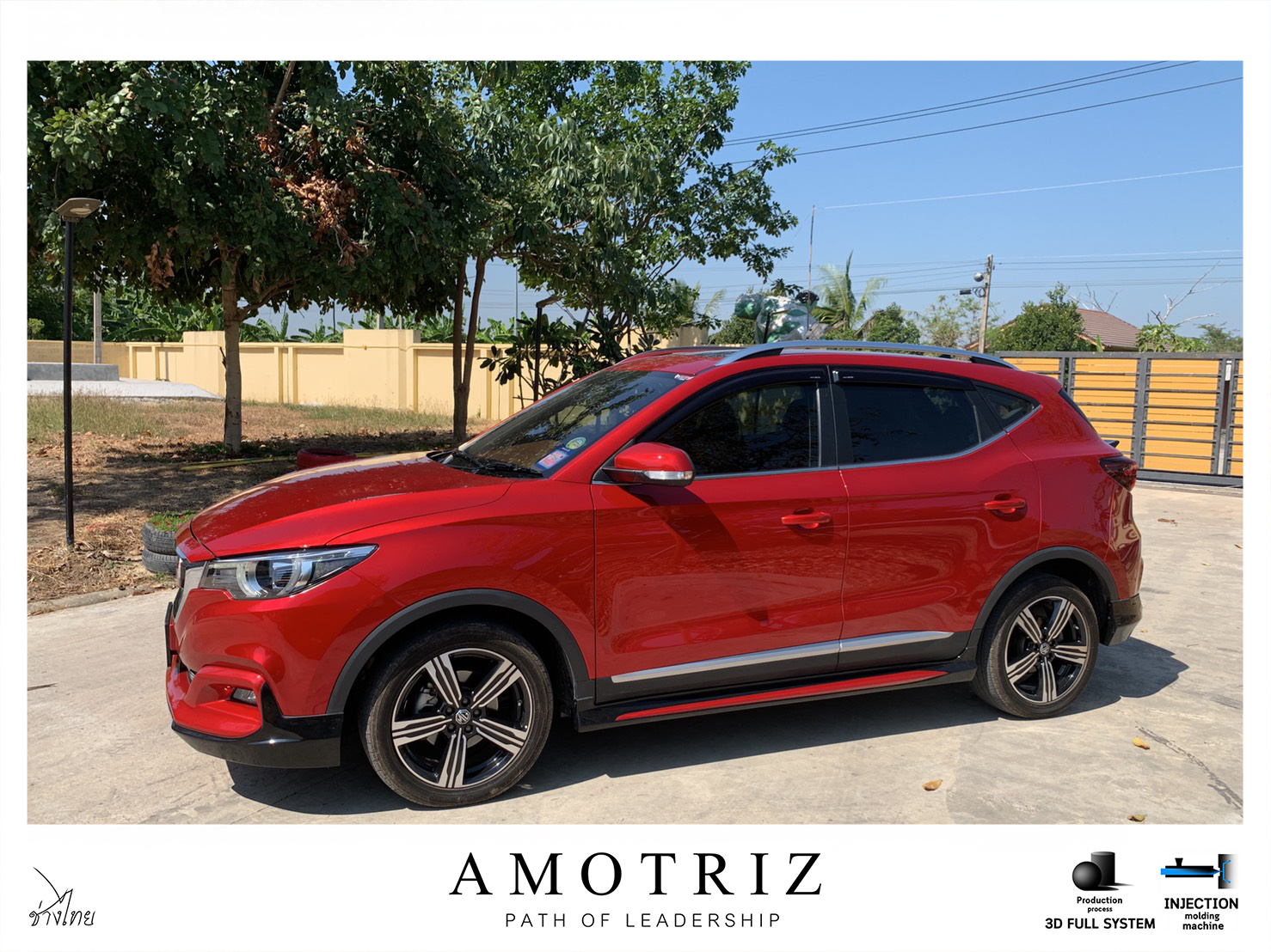 MG ZS 2018 body kits by Amotriz