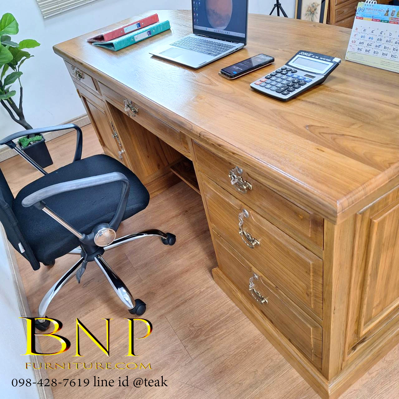 โต๊ะทำงานผู้บริหาร รุ่น มาเวอริค