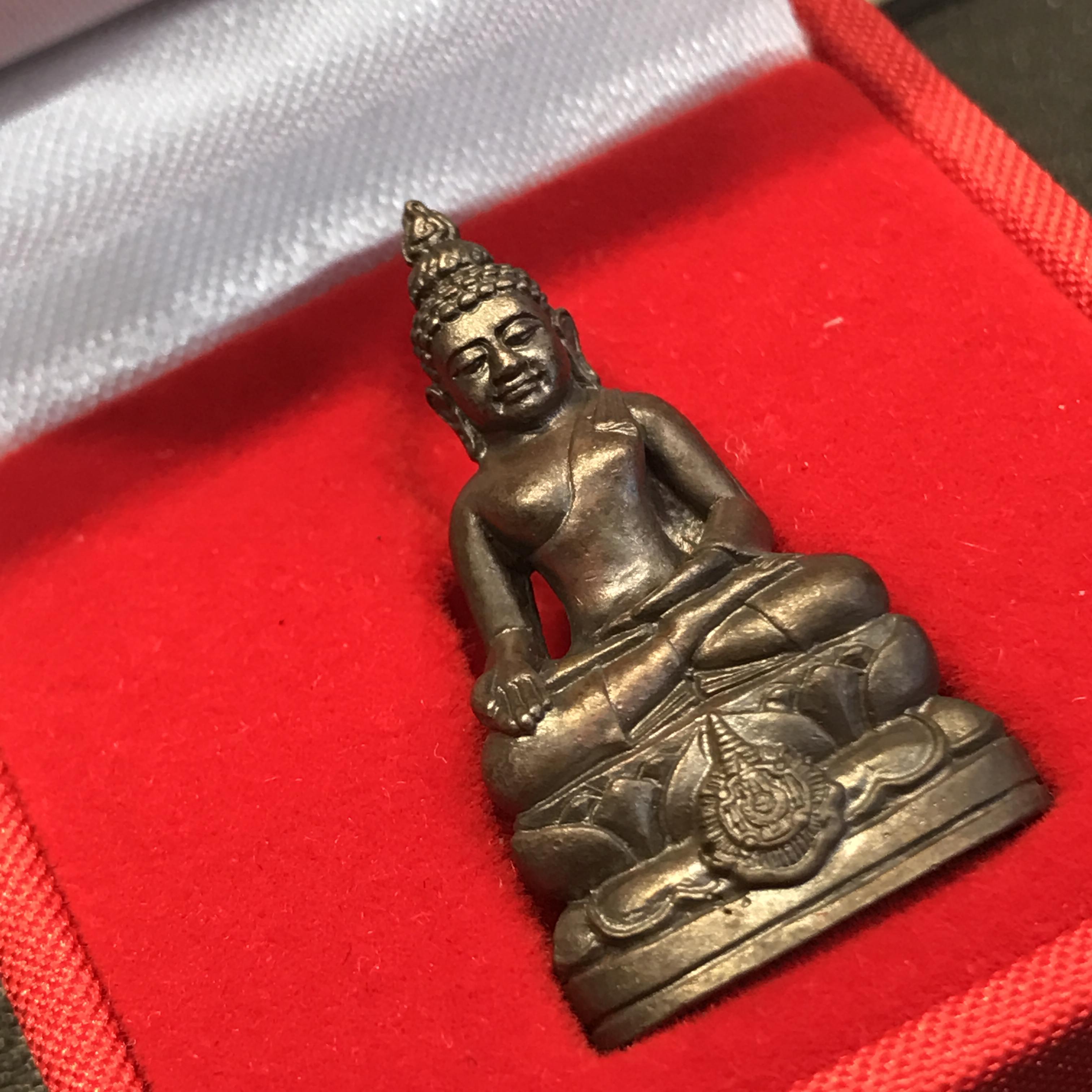 พระกริ่งไพรีพินาศ เฉลิมพระชนมพรรษา 6 รอบในหลวง เนื้อนวโลหะ บรรจุเหล็กไหล(สวยครบหายาก)