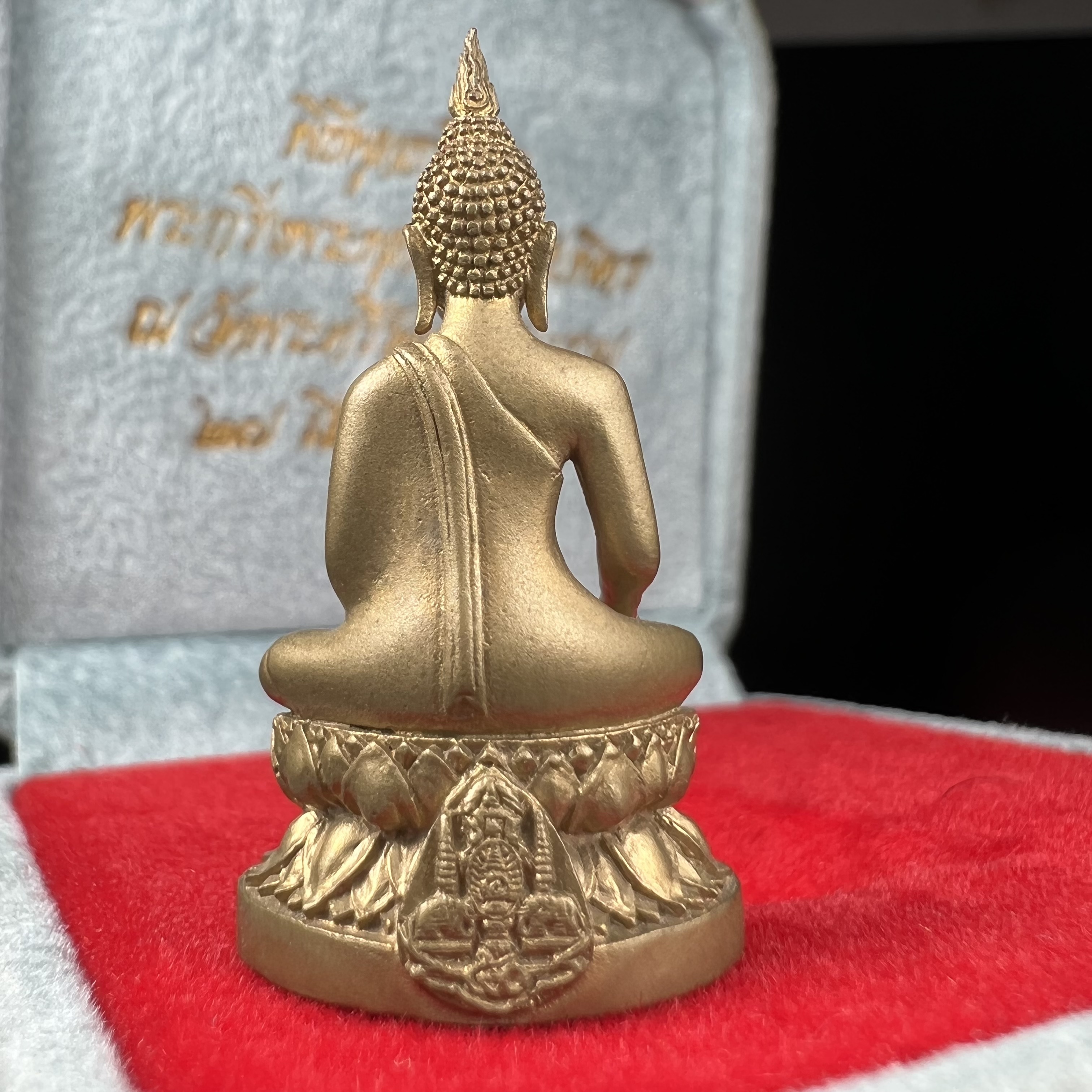 พระกริ่งพระพุทธนวราชบพิตร ครองสิริราชสมบัติครบ 50 ปี พ.ศ.2540 เนื้อทอง93 ชุดพระราชทาน(หายาก)