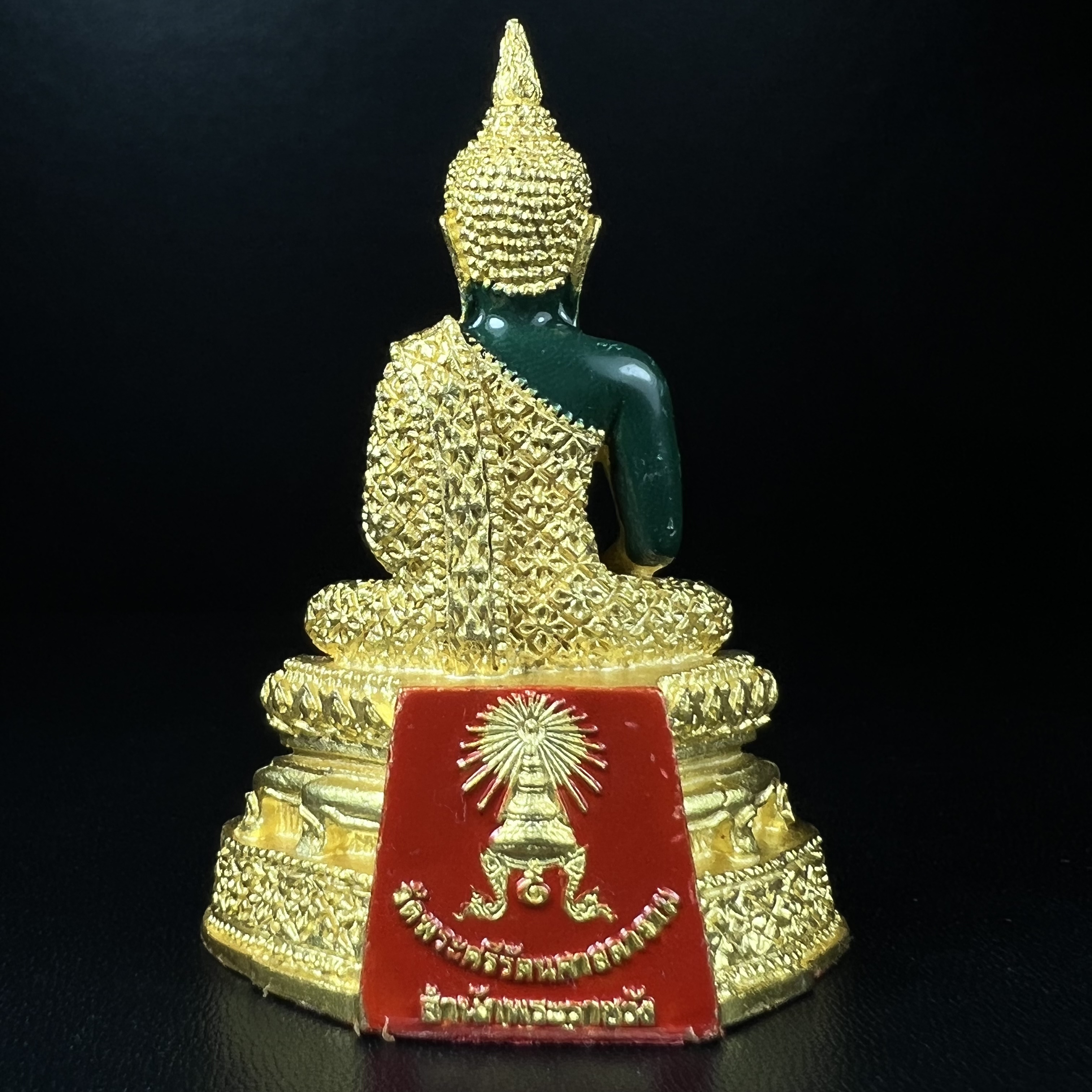 พระพุทธมหามณีรัตนปฏิมากร(พระแก้วมรกต) วัดพระศรีรัตนศาสดาราม สำนักพระราชวัง จัดสร้าง ฤดูฝน หน้าตัก 2 นิ้ว(บรรจุมวลสารใต้ฐาน)