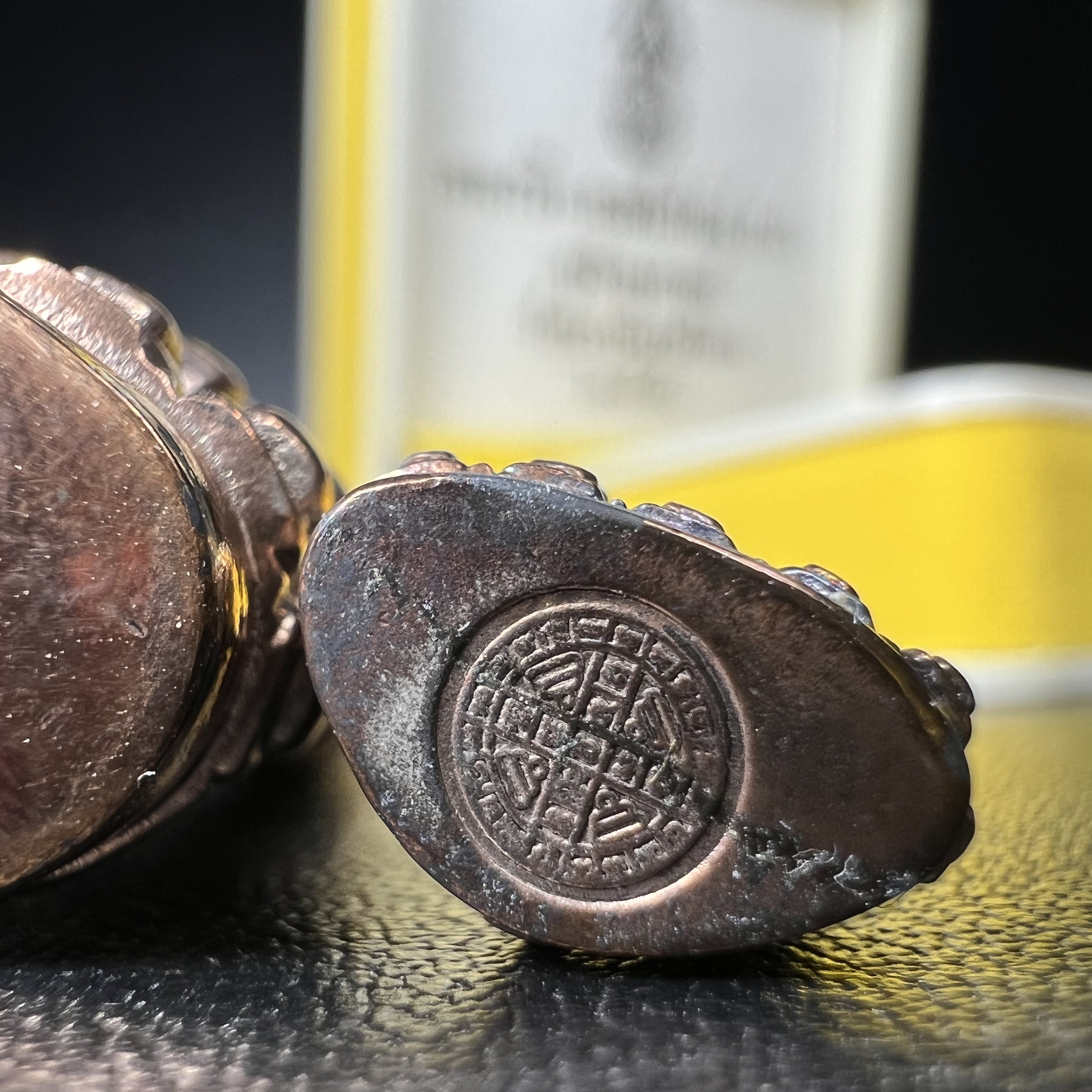 พระกริ่ง-พระชัยวัฒน์ ภ.ป.ร. มหามงคลทรงเจริญพระชนมพรรษา 80 พรรษาและ 90 ปี แห่งการสถาปนาจุฬาลงกรณ์มหาวิทยาลัย พิธีพุทธาภิเษก ณ วัดบวรนิเวศวิหาร ปี2550 เนื้อนวโลหะ(ทองชนวนพระกริ่งเป้งย้ง หลวงปู่โต๊ะวัดประดู่ฉิมพลี ทองชนวนกริ่งรุ่นเก่าที่สำคัญของวัดบวร)