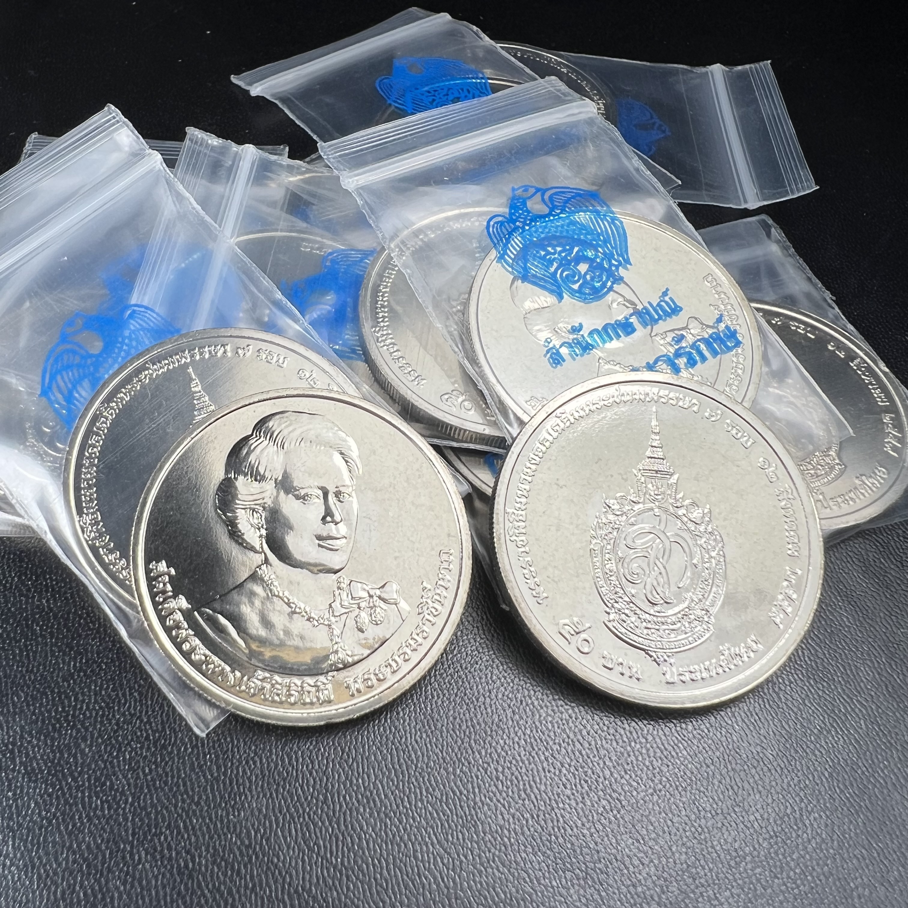 เหรียญกษาปณ์ 50 บาท ที่ระลึกเฉลิมพระชนมพรรษา 7 รอบ สมเด็จพระนางเจ้าสิริกิติ์ พระบรมราชินีนาถ 12 สิงหาคม 2559***สภาพสวยไม่ผ่านการใช้งาน พร้อมซองบรรจุทุกเหรียญ***